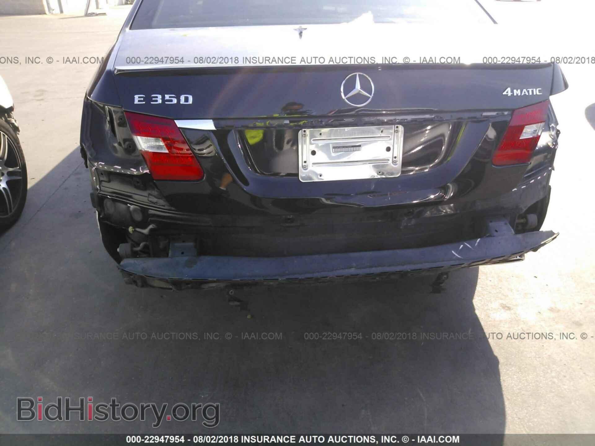 2012 Mercedes-benz E - VIN: WDDHF8JB8CA575497 - Фото 6