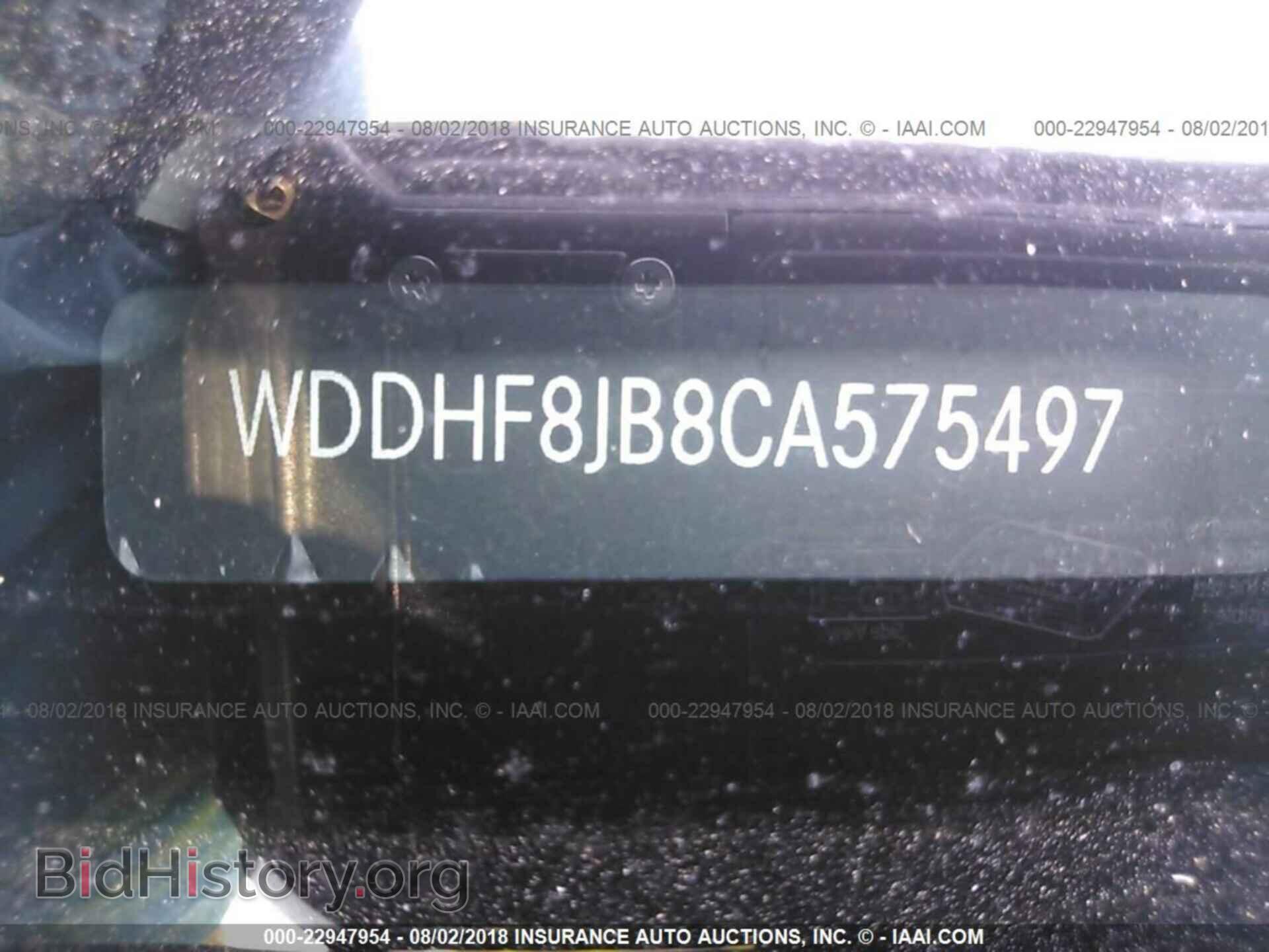 2012 Mercedes-benz E - VIN: WDDHF8JB8CA575497 - Фото 9