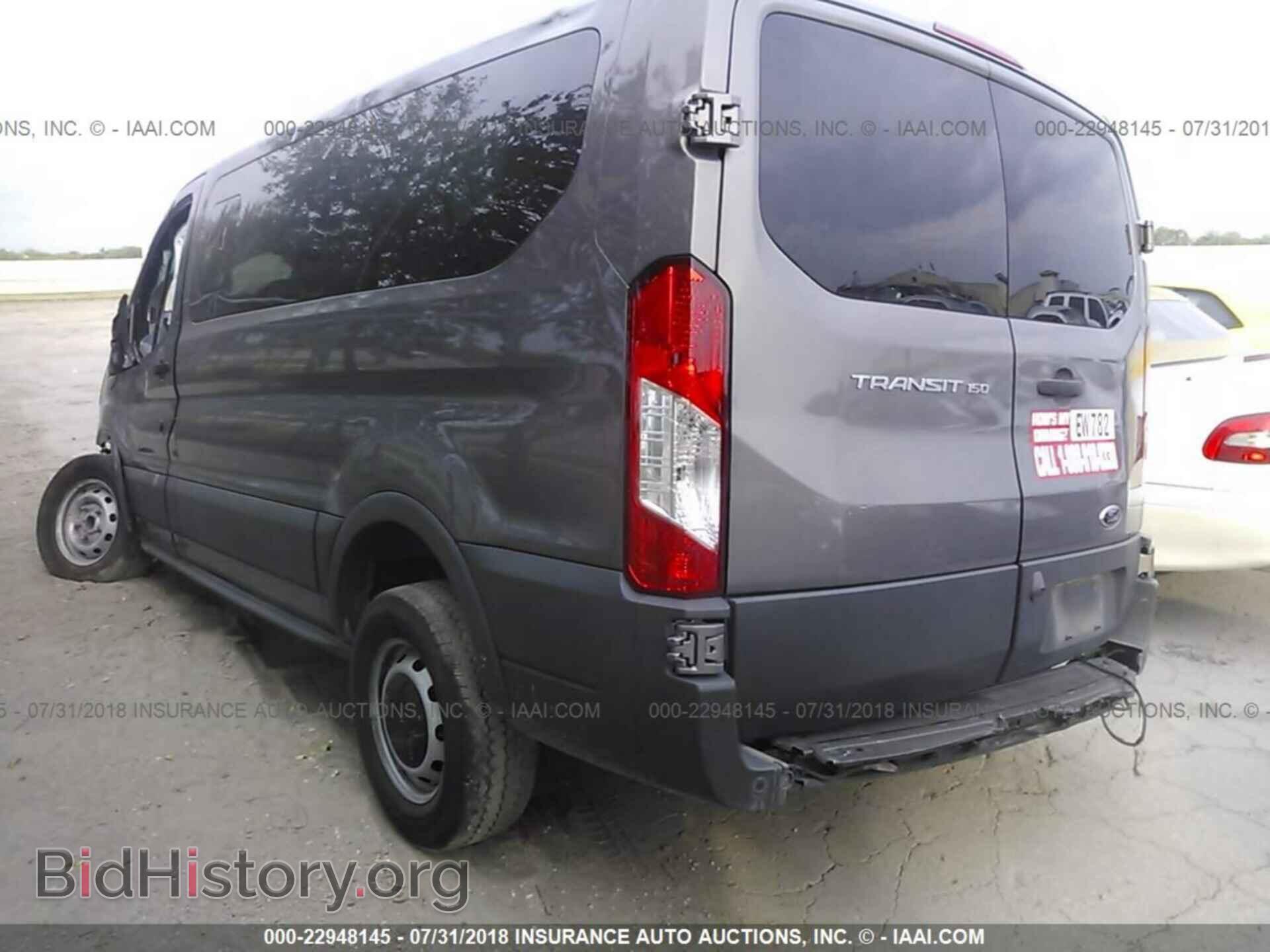 2016 Ford Transit - VIN: 1FMZK1ZMXGKA89115 - Фото 3