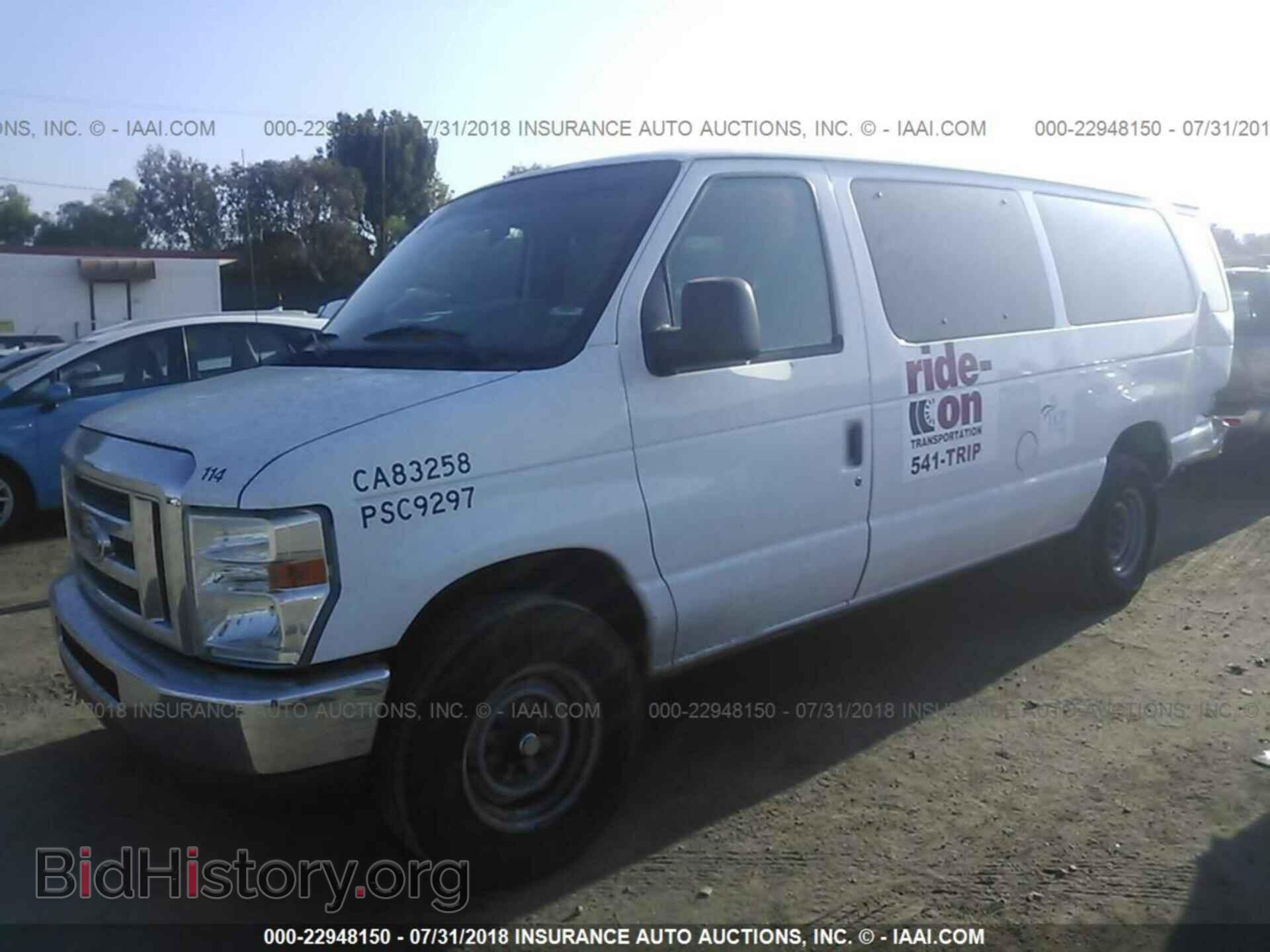 2011 FORD ECONOLINE - VIN: 1FBSS3BL7BDB10233 - Фото 2