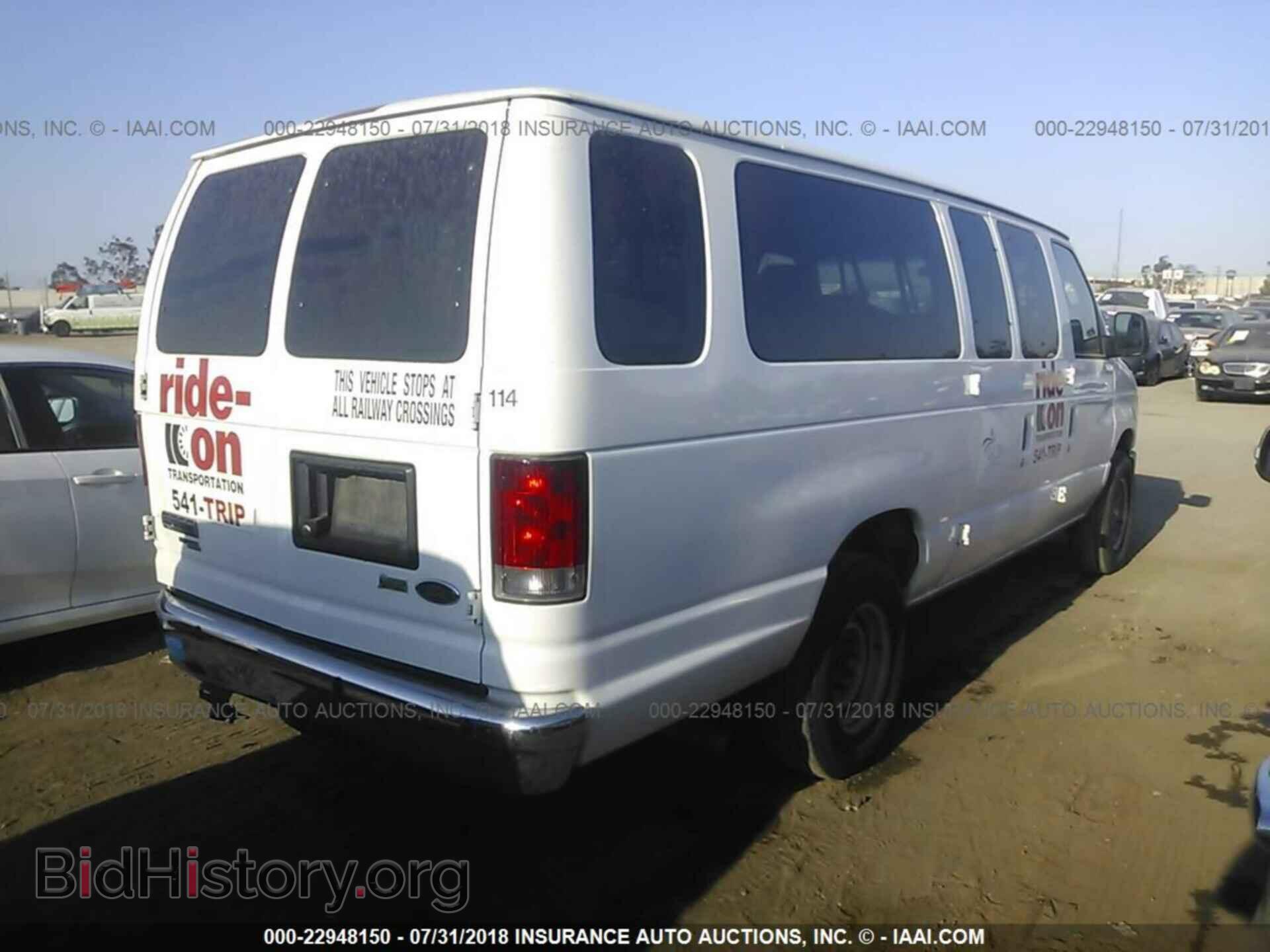 2011 FORD ECONOLINE - VIN: 1FBSS3BL7BDB10233 - Фото 4