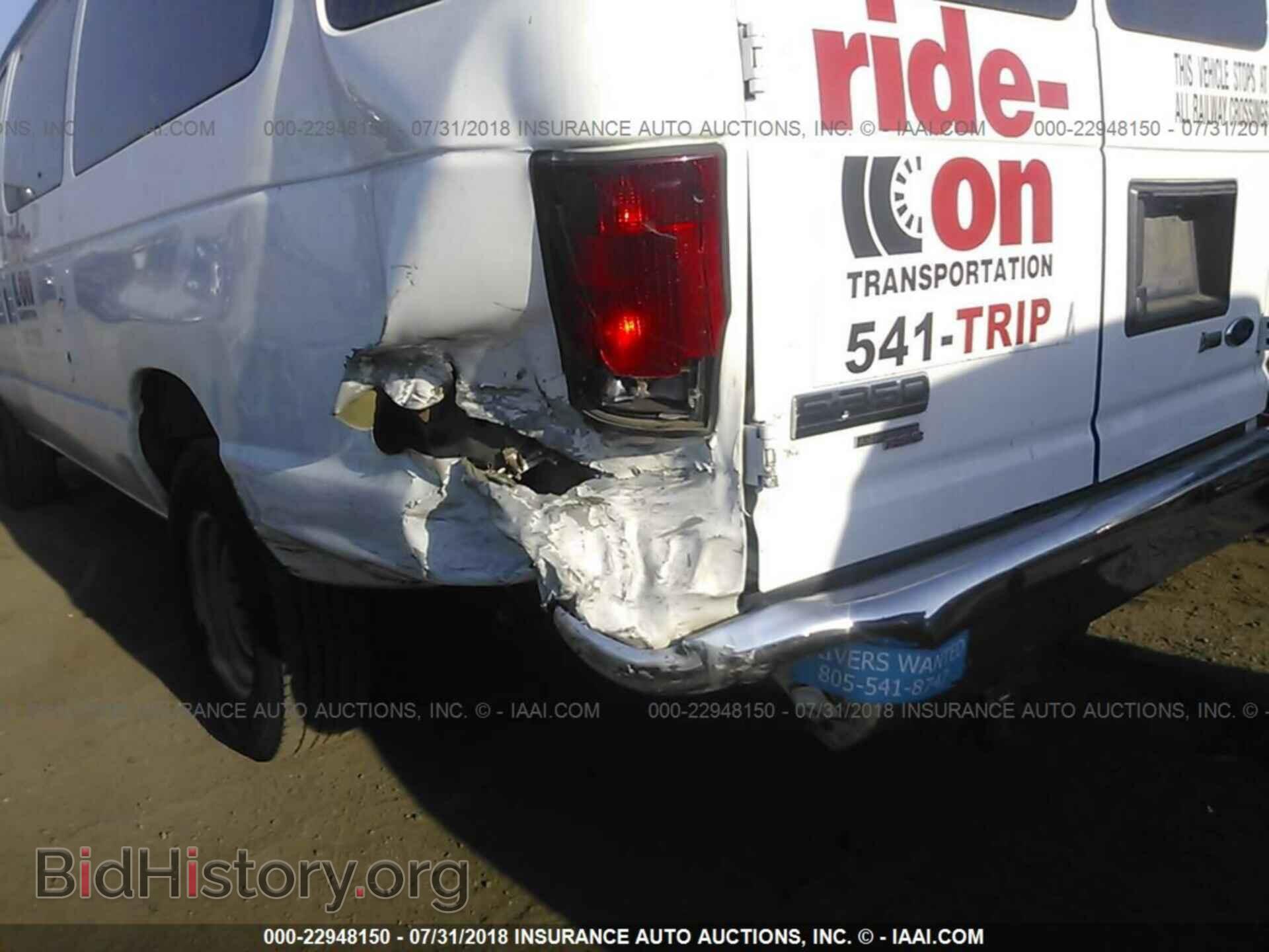 2011 FORD ECONOLINE - VIN: 1FBSS3BL7BDB10233 - Фото 6
