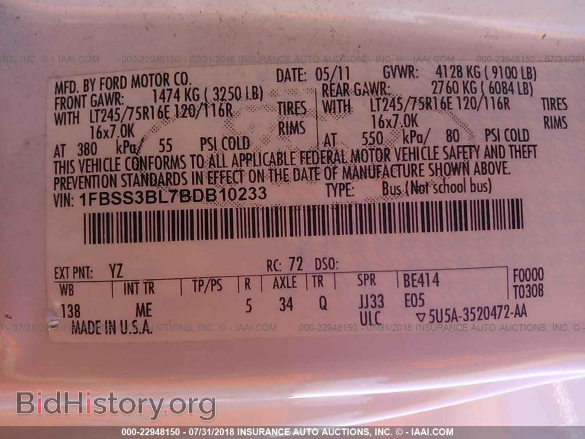 2011 FORD ECONOLINE - VIN: 1FBSS3BL7BDB10233 - Фото 9