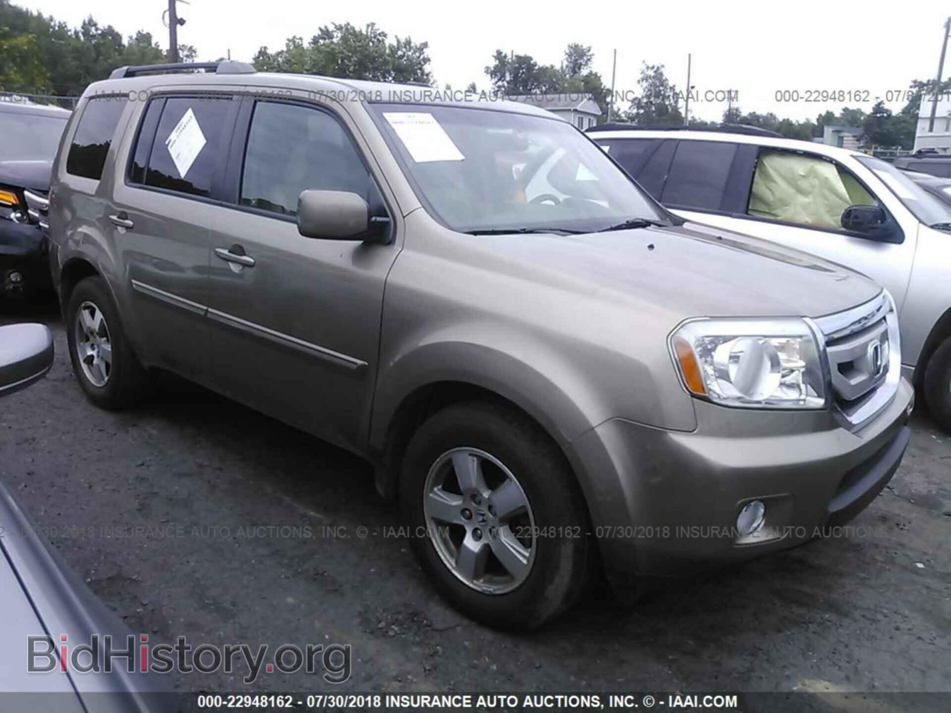 Photo 5FNYF4H63BB030907 - Honda Pilot 2011