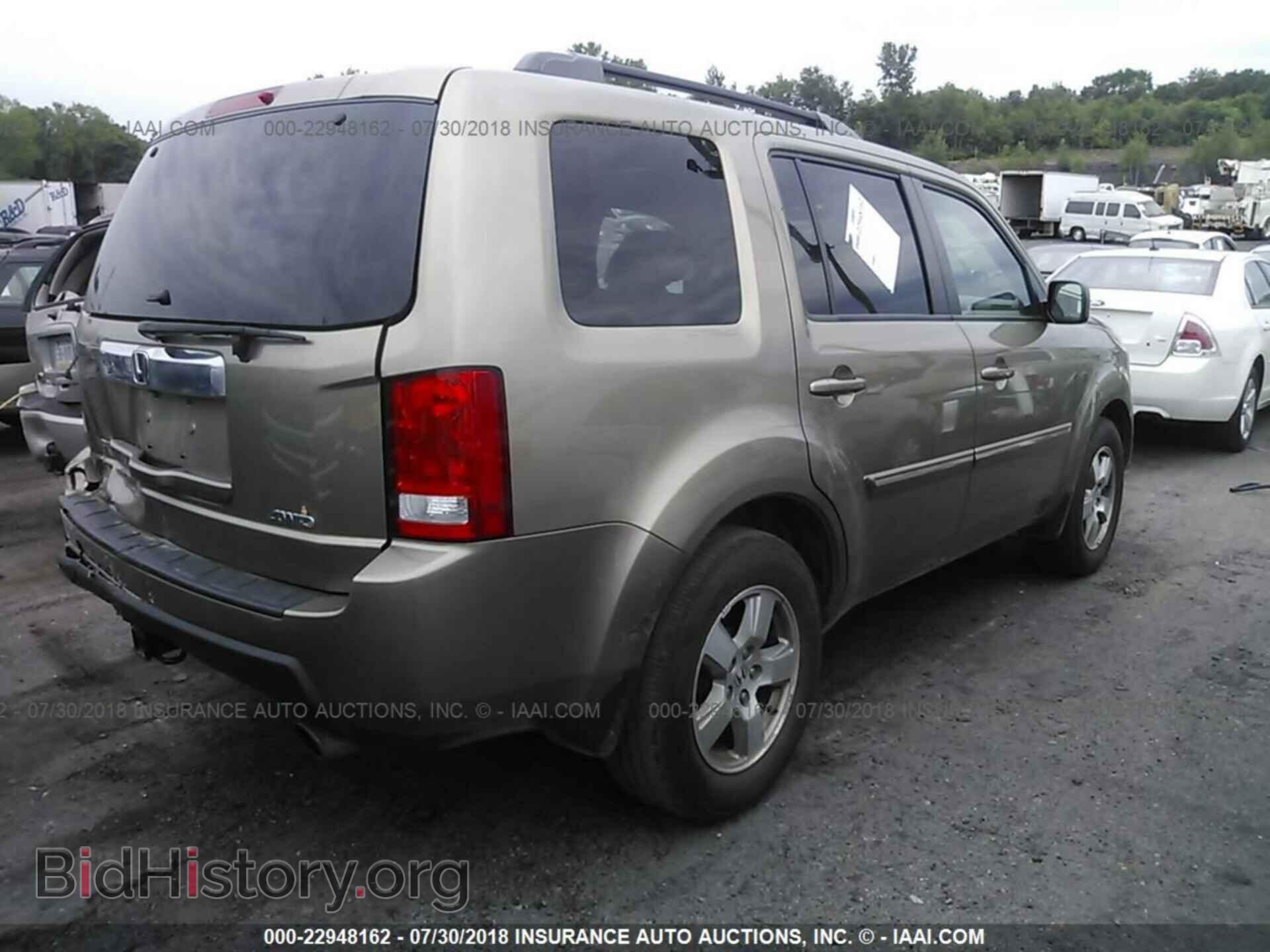 2011 Honda Pilot - VIN: 5FNYF4H63BB030907 - Photo 4