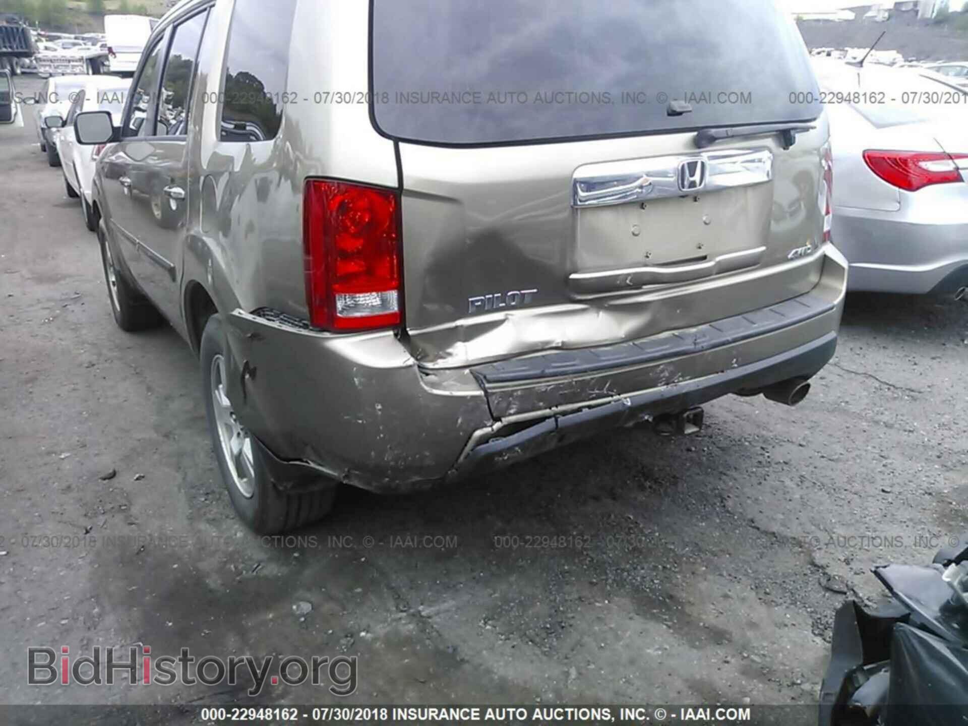 2011 Honda Pilot - VIN: 5FNYF4H63BB030907 - Photo 6
