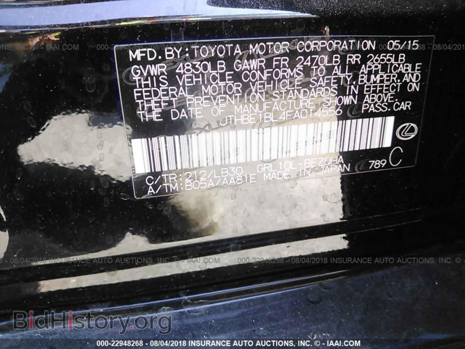 2015 Lexus Gs - VIN: JTHBE1BL4FA014556 - Фото 9