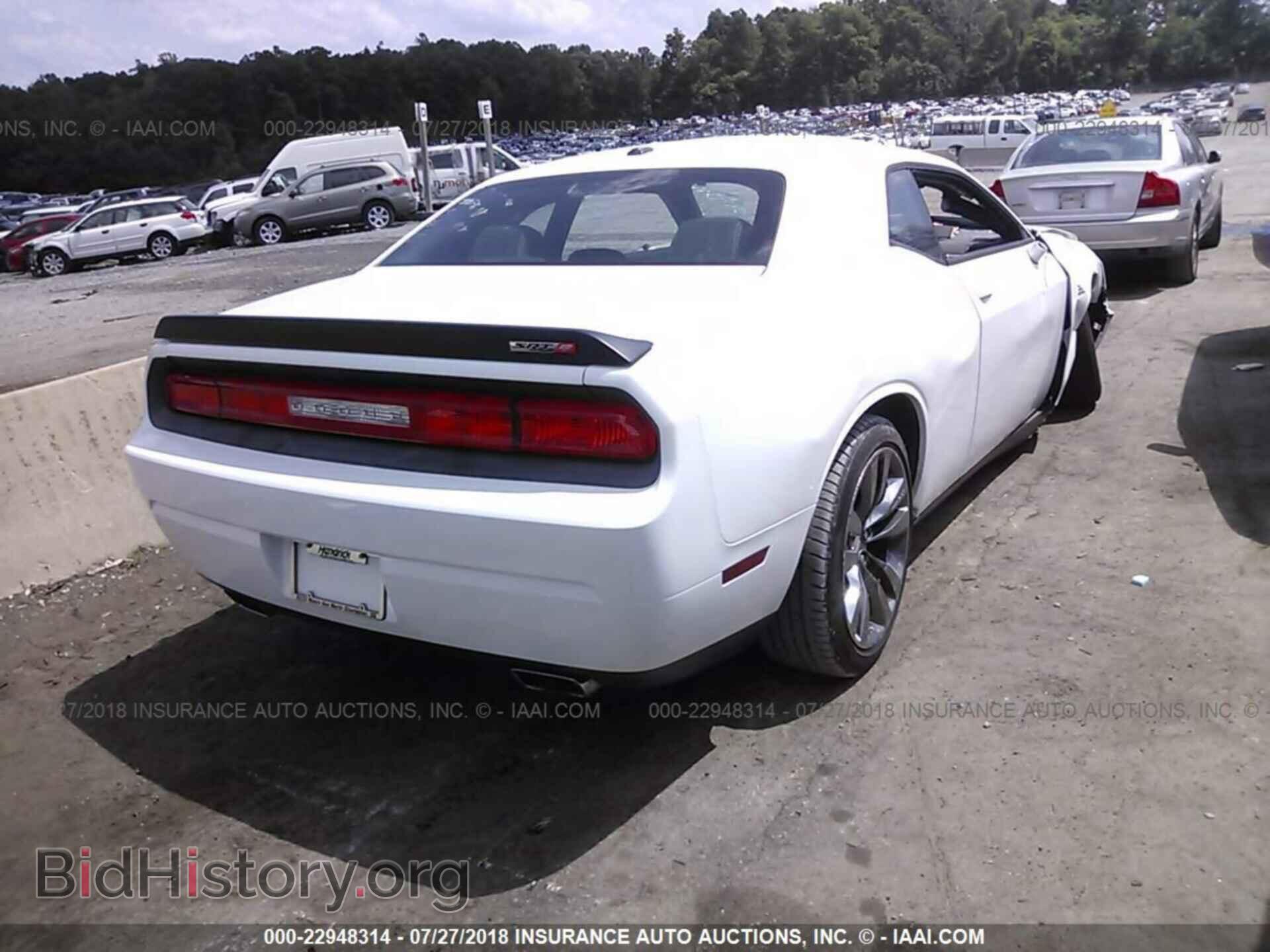 2014 Dodge Challenger - VIN: 2C3CDYDJ8EH253402 - Photo 4