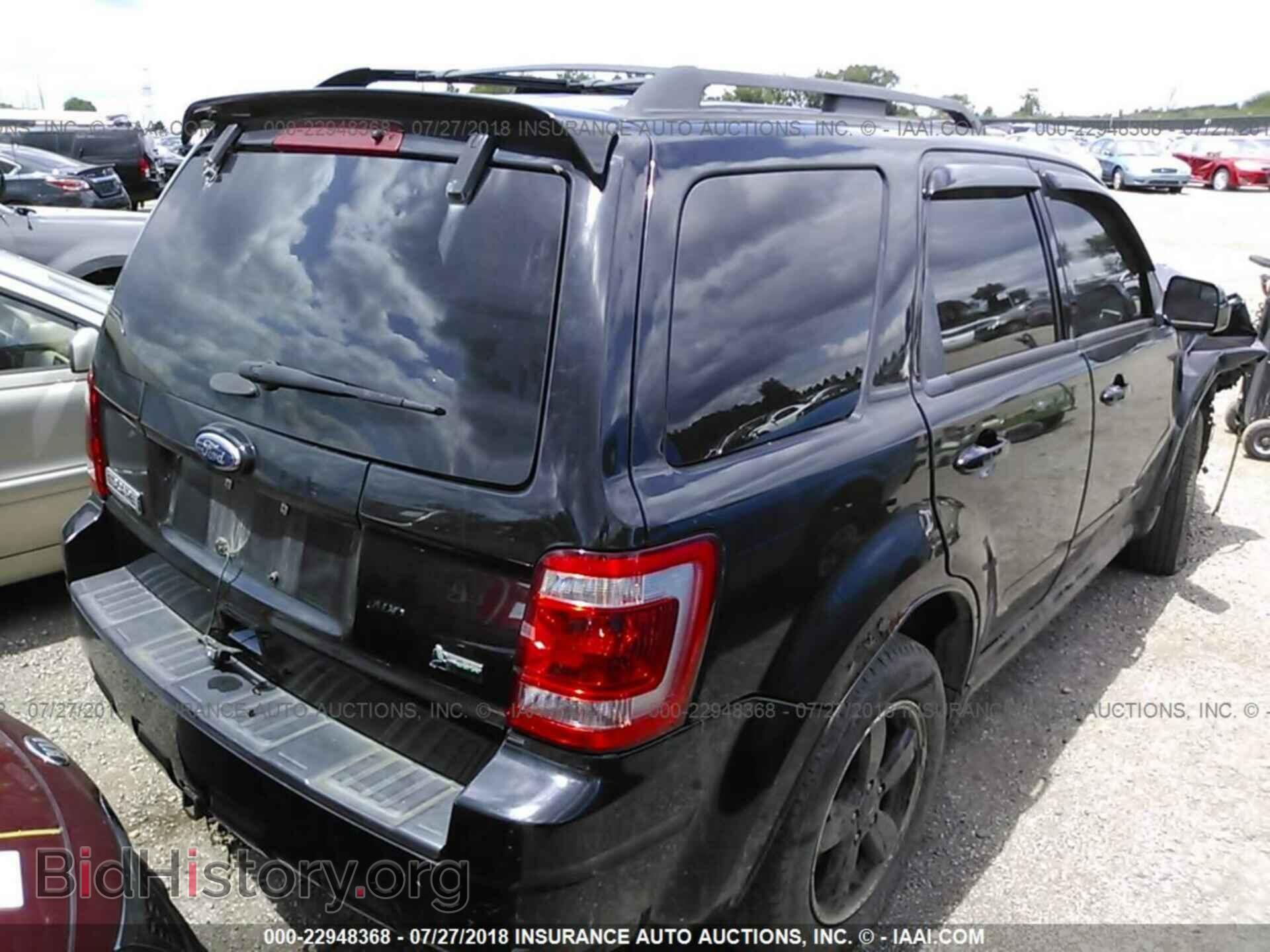 2012 Ford Escape - VIN: 1FMCU9DG4CKA88763 - Photo 4