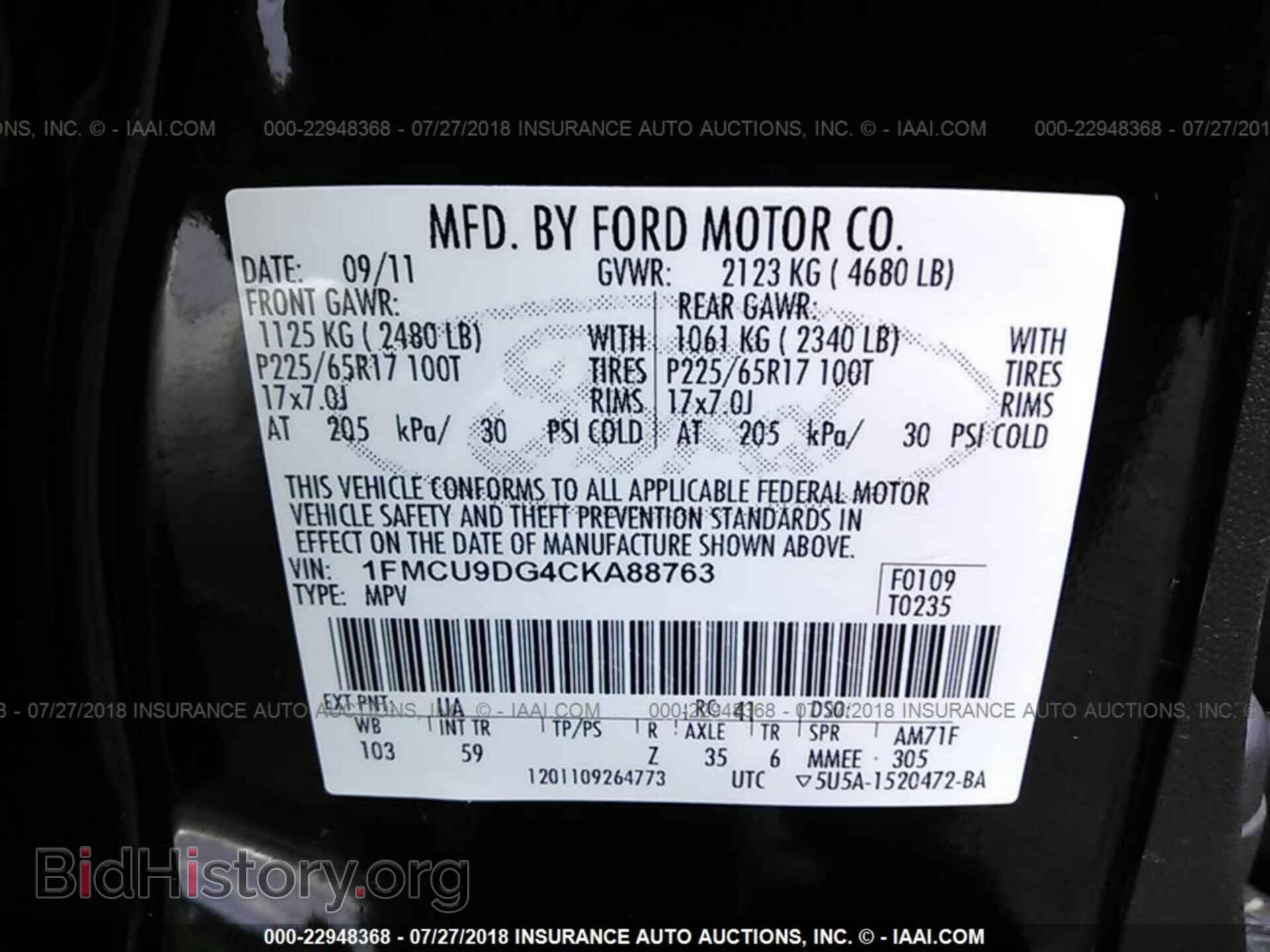 2012 Ford Escape - VIN: 1FMCU9DG4CKA88763 - Photo 9