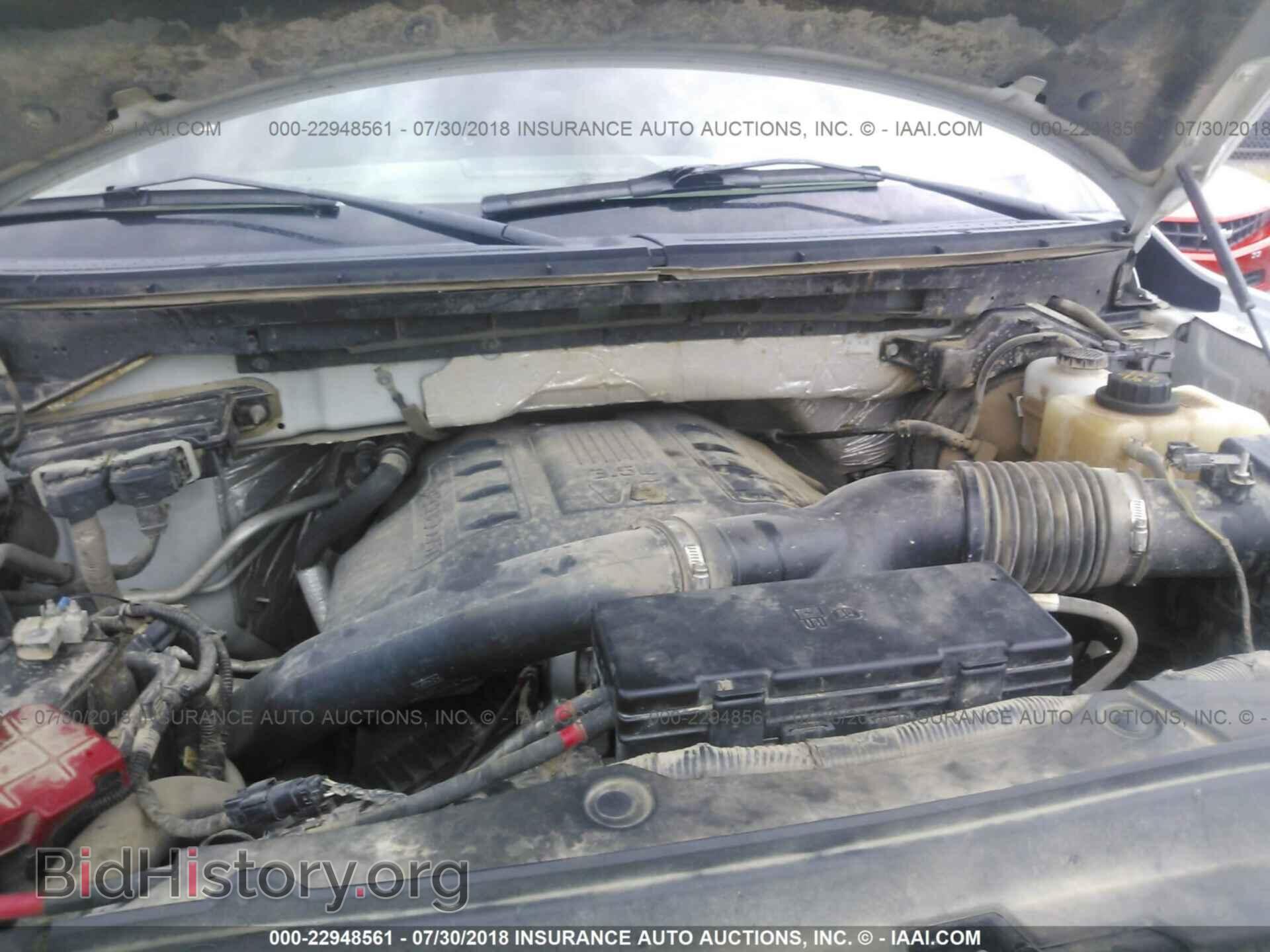 2013 Ford F150 - VIN: 1FTFW1ET1DKD77772 - Фото 10