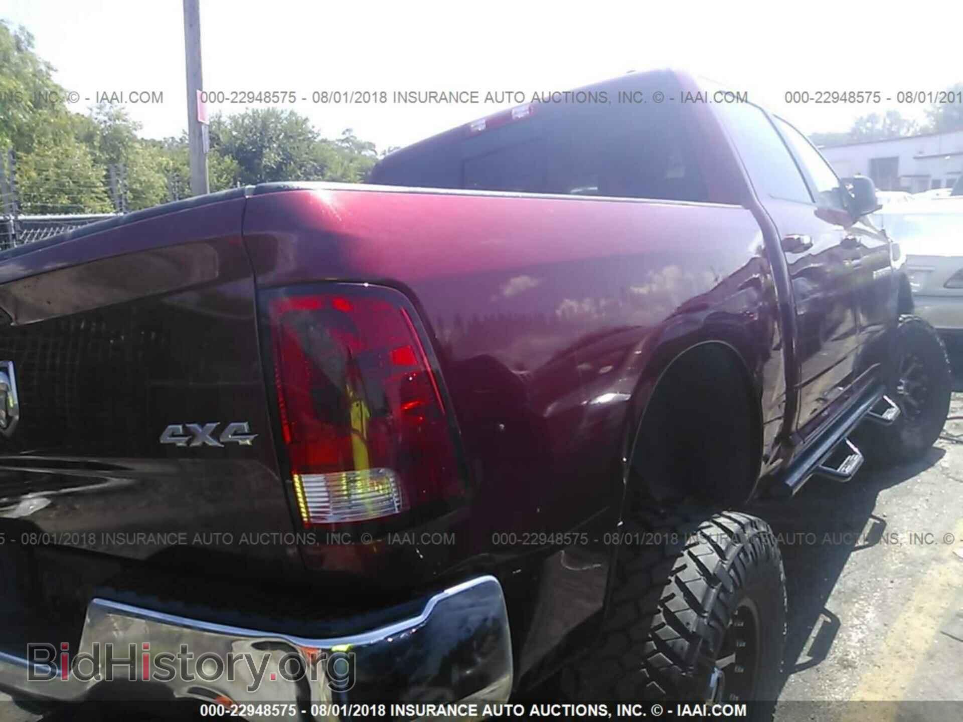 2012 Dodge Ram 1500 - VIN: 1C6RD7LT4CS315040 - Фото 4