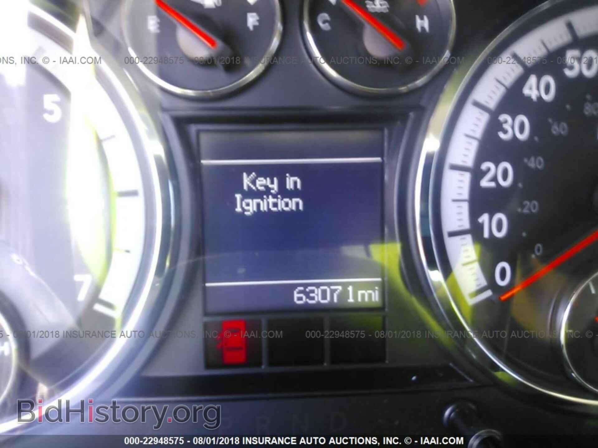2012 Dodge Ram 1500 - VIN: 1C6RD7LT4CS315040 - Фото 7