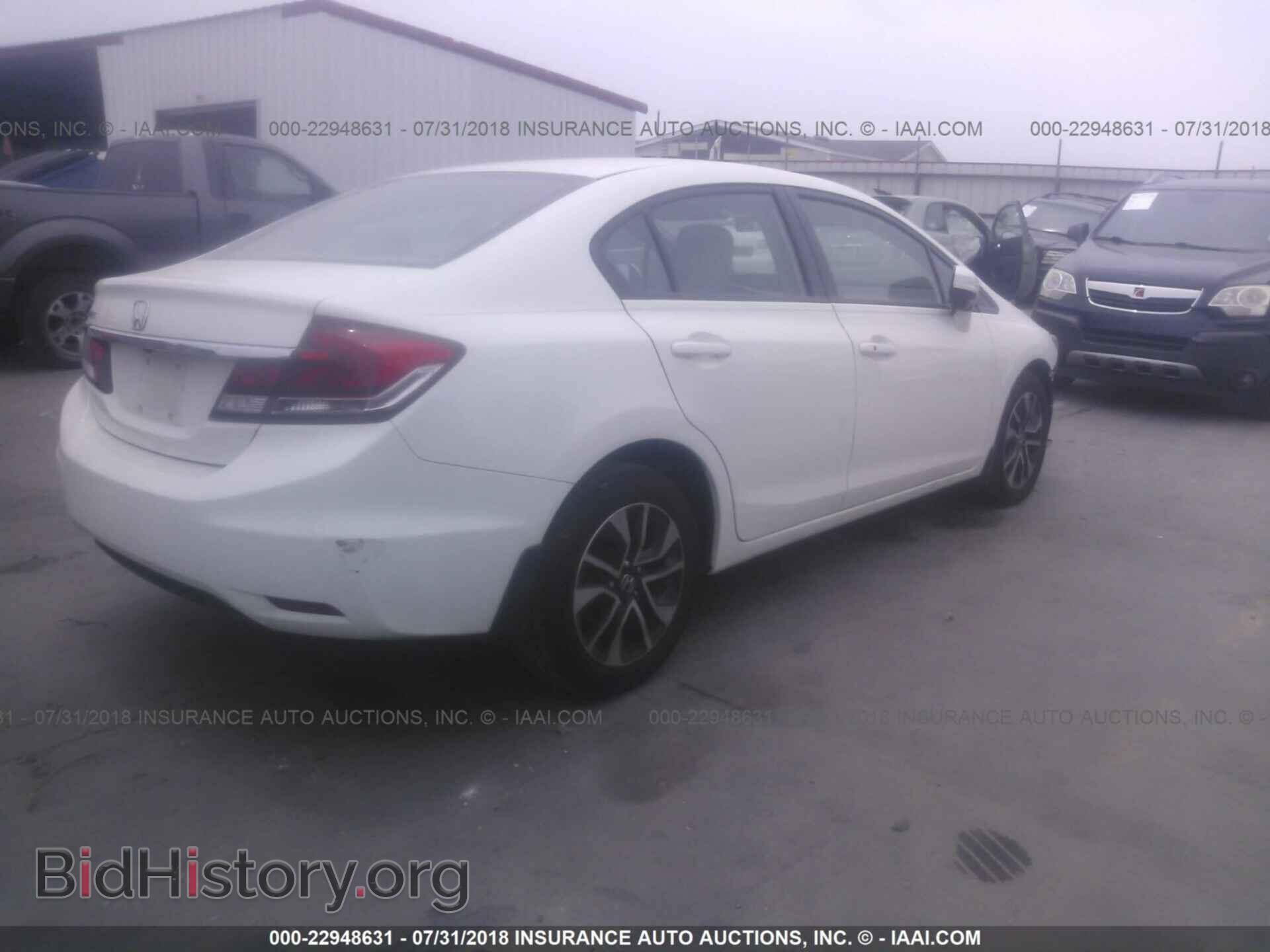 2014 Honda Civic - VIN: 2HGFB2F80EH532947 - Photo 4