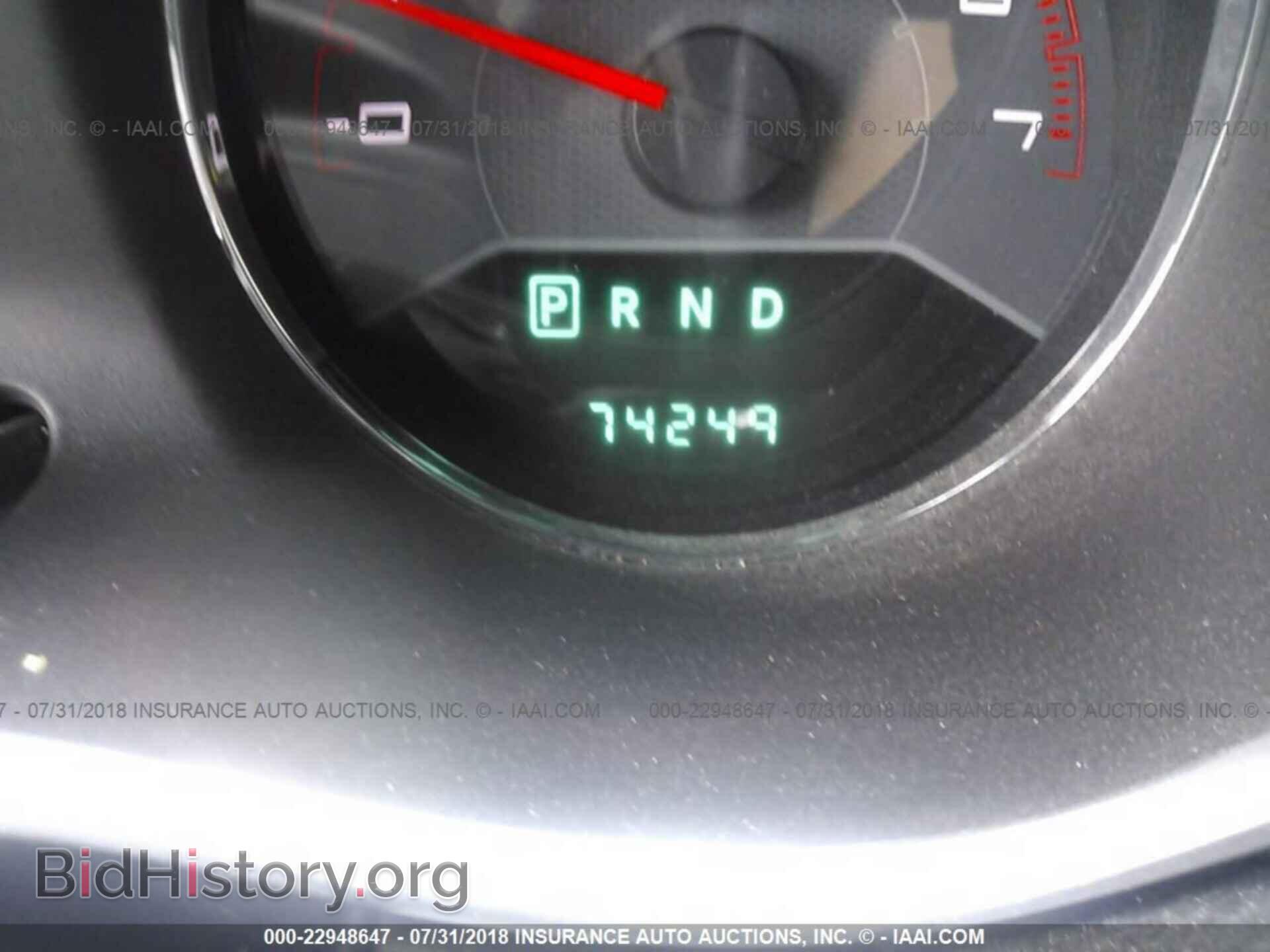 2013 Dodge Avenger - VIN: 1C3CDZAB8DN503181 - Photo 7