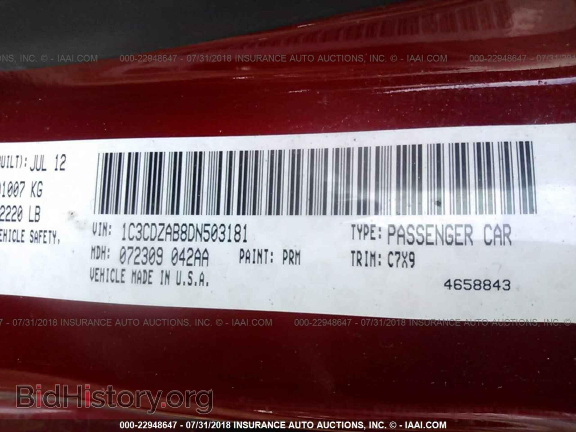 2013 Dodge Avenger - VIN: 1C3CDZAB8DN503181 - Photo 9