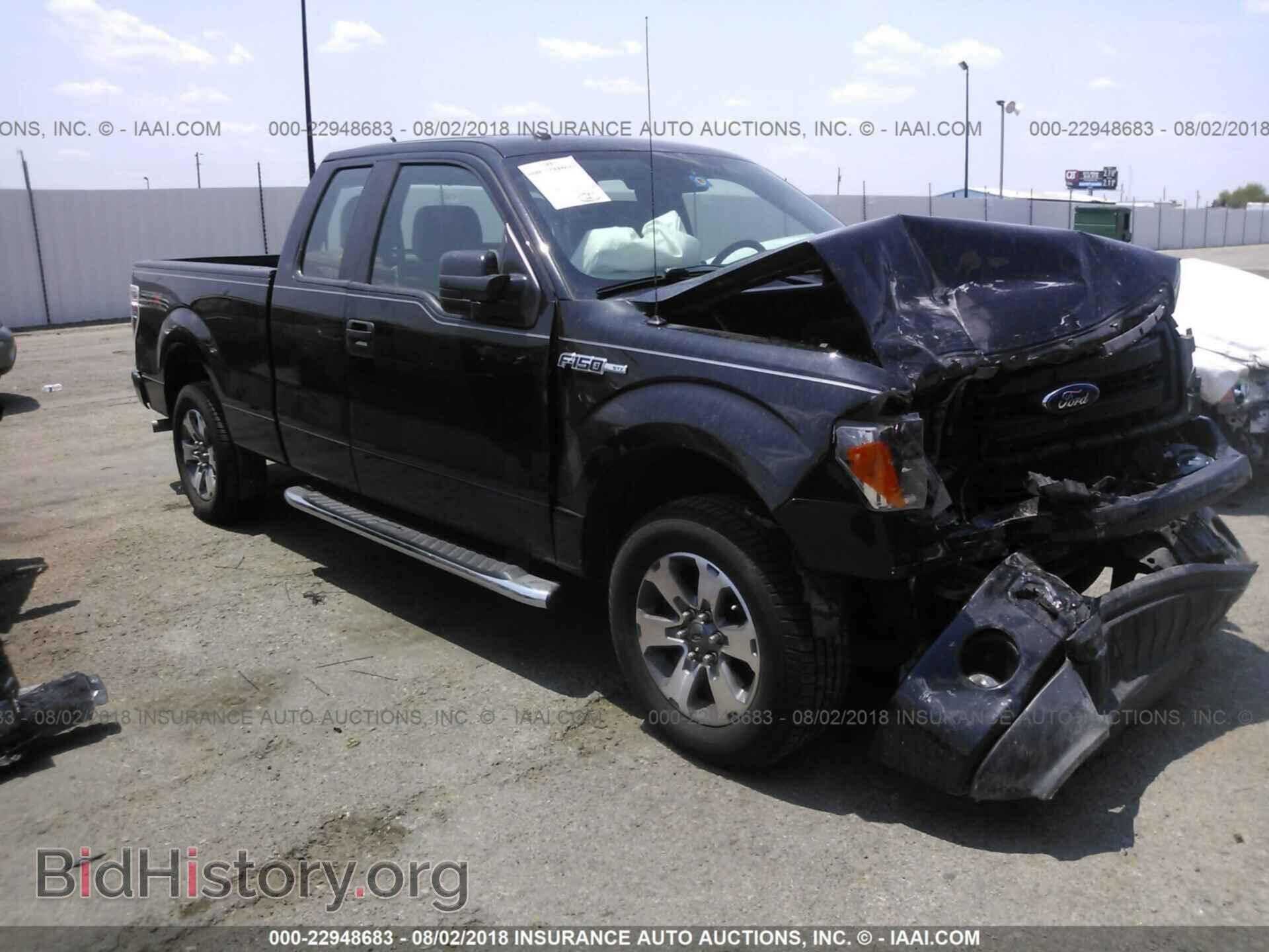Photo 1FTFX1CF4DFD22977 - Ford F150 2013