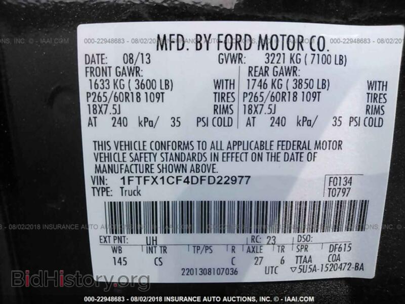 2013 Ford F150 (VIN 1FTFX1CF4DFD22977) — photo 9 of 10