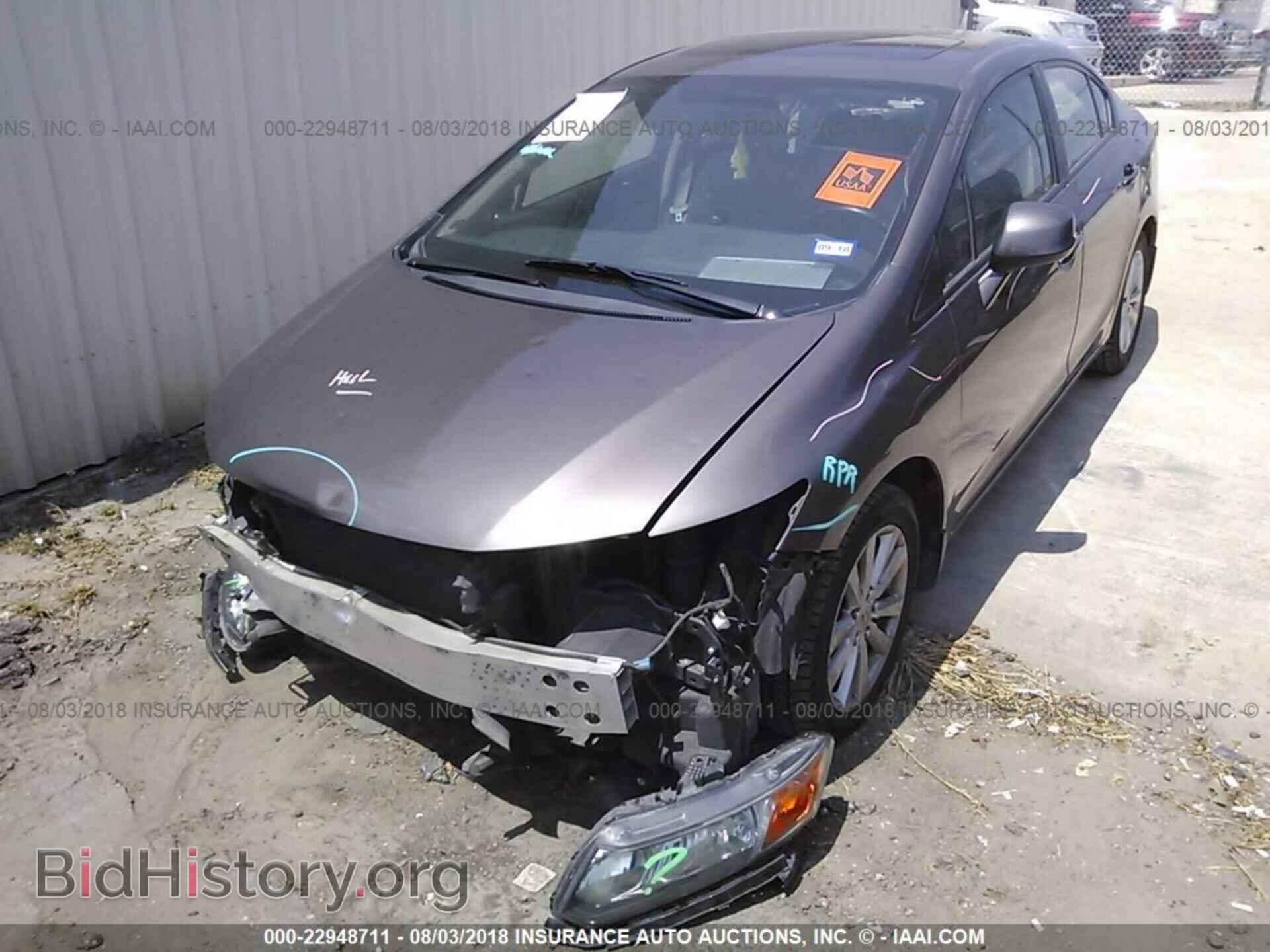 2012 Honda Civic - VIN: 2HGFB2F95CH519357 - Фото 2