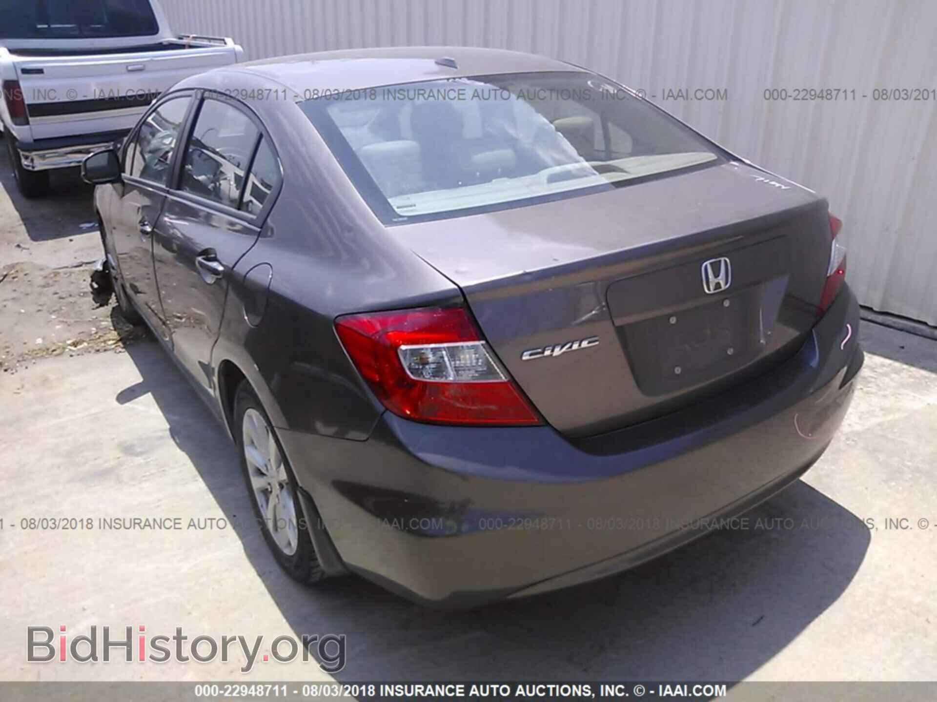 2012 Honda Civic - VIN: 2HGFB2F95CH519357 - Фото 3