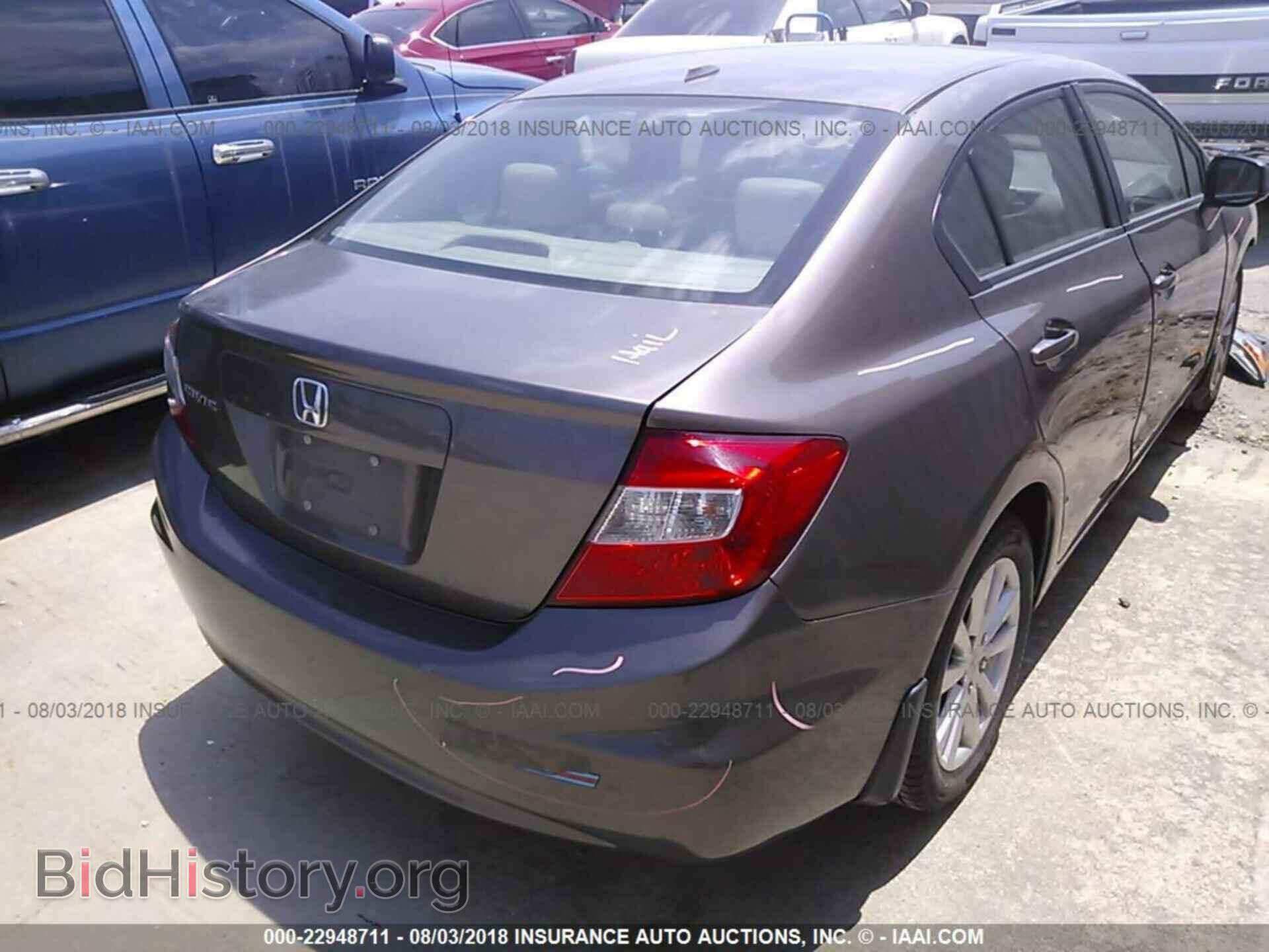 2012 Honda Civic - VIN: 2HGFB2F95CH519357 - Фото 4