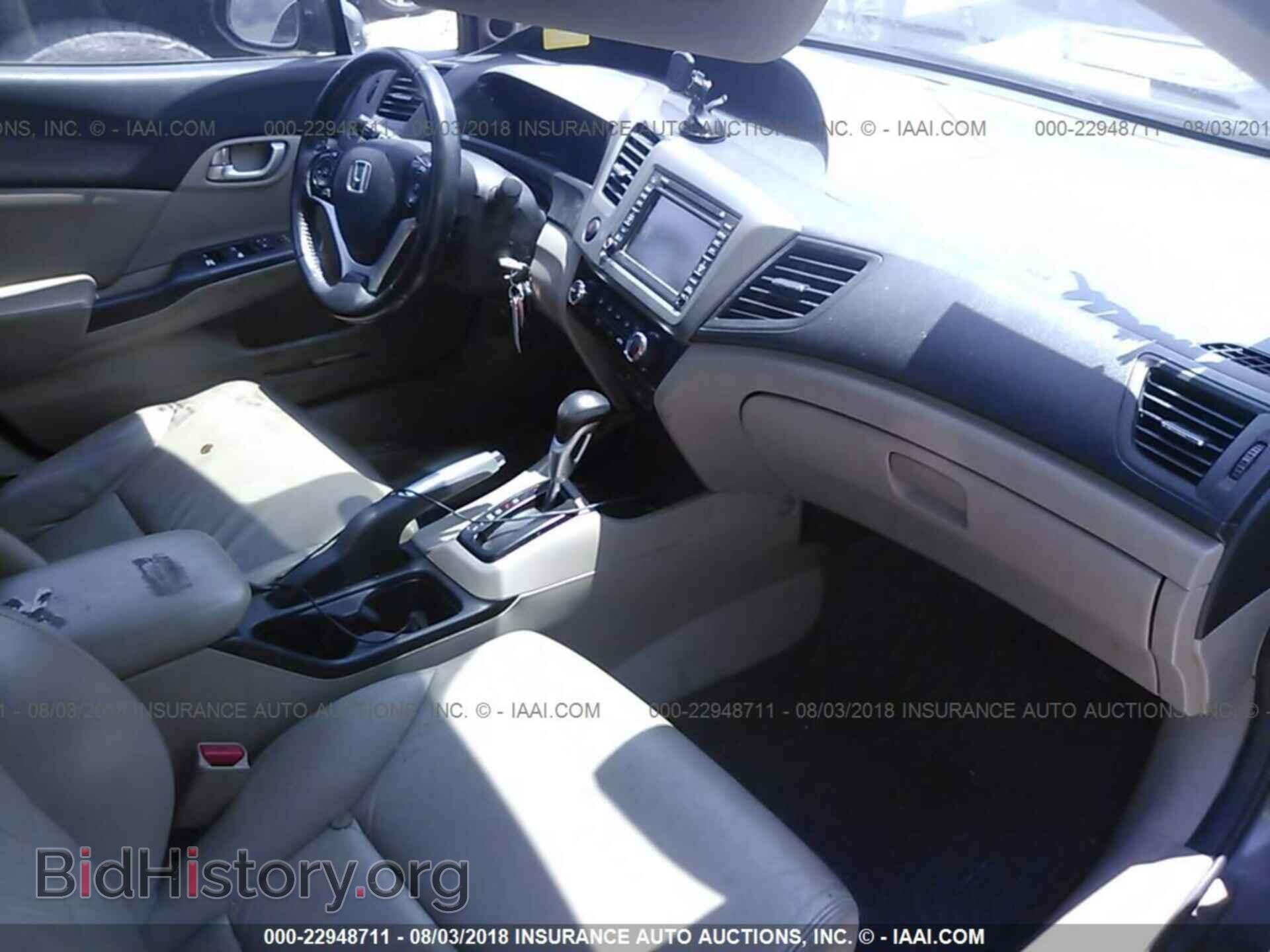 2012 Honda Civic - VIN: 2HGFB2F95CH519357 - Фото 5
