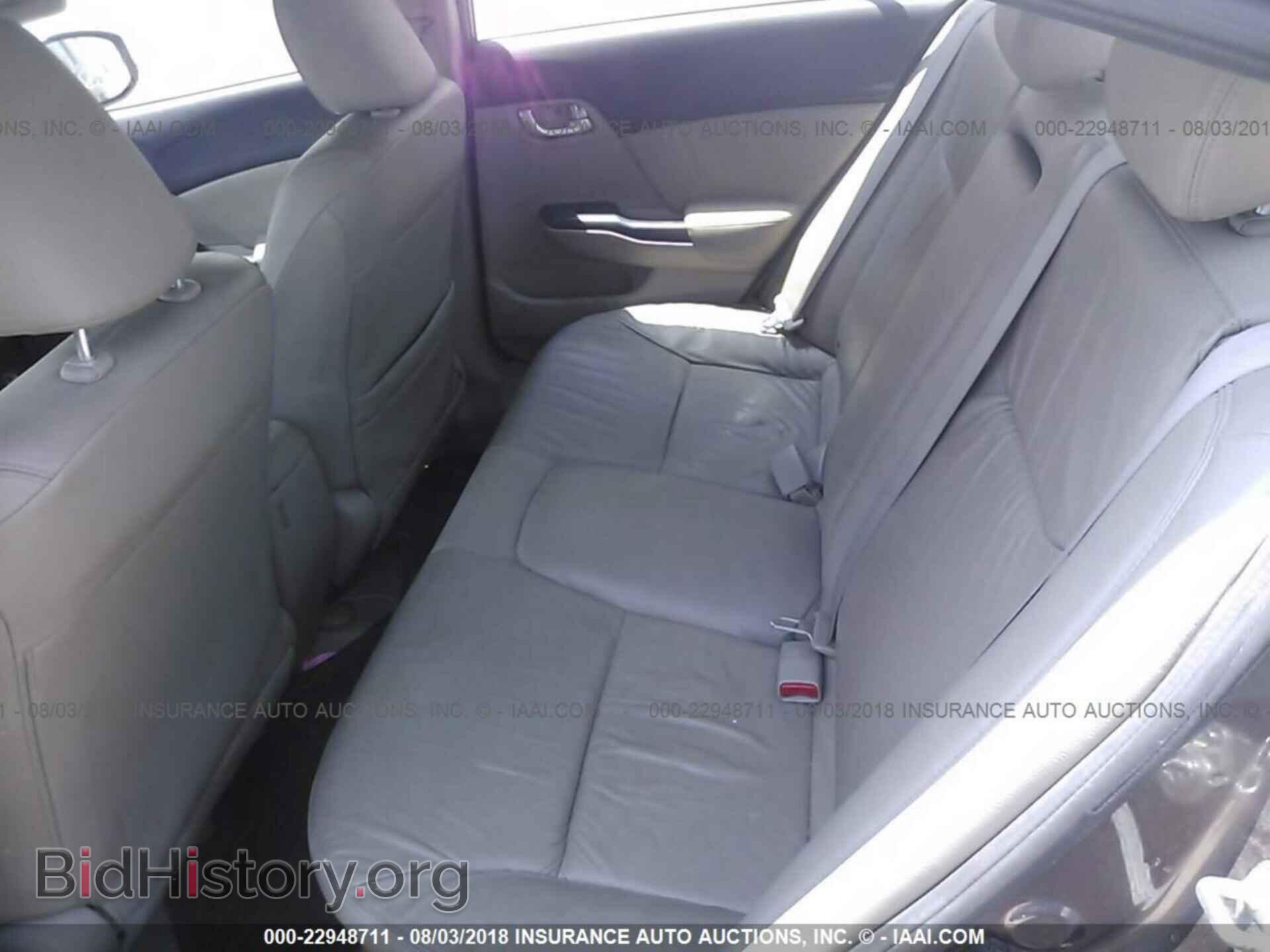 2012 Honda Civic - VIN: 2HGFB2F95CH519357 - Фото 8
