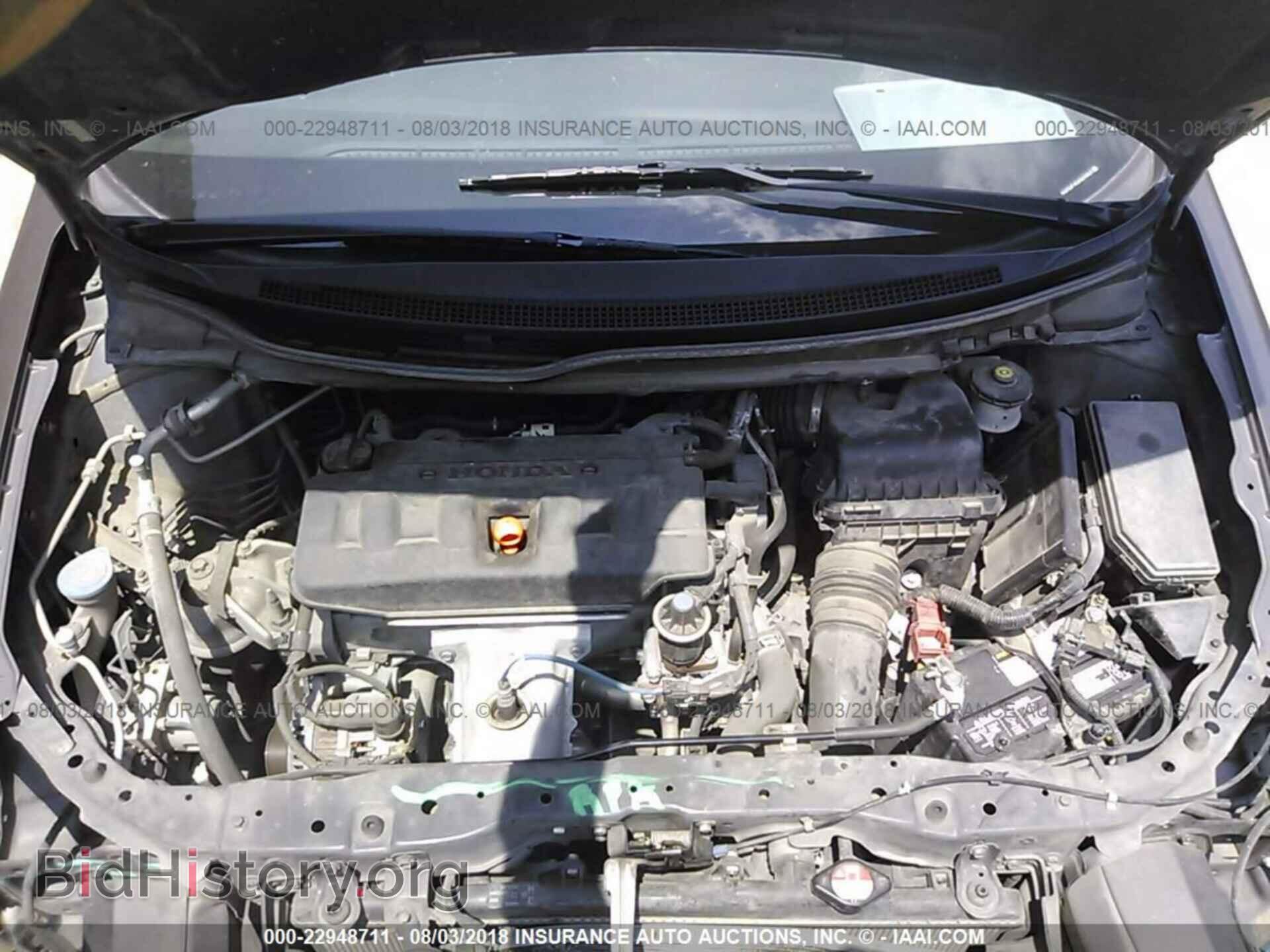 2012 Honda Civic - VIN: 2HGFB2F95CH519357 - Фото 10