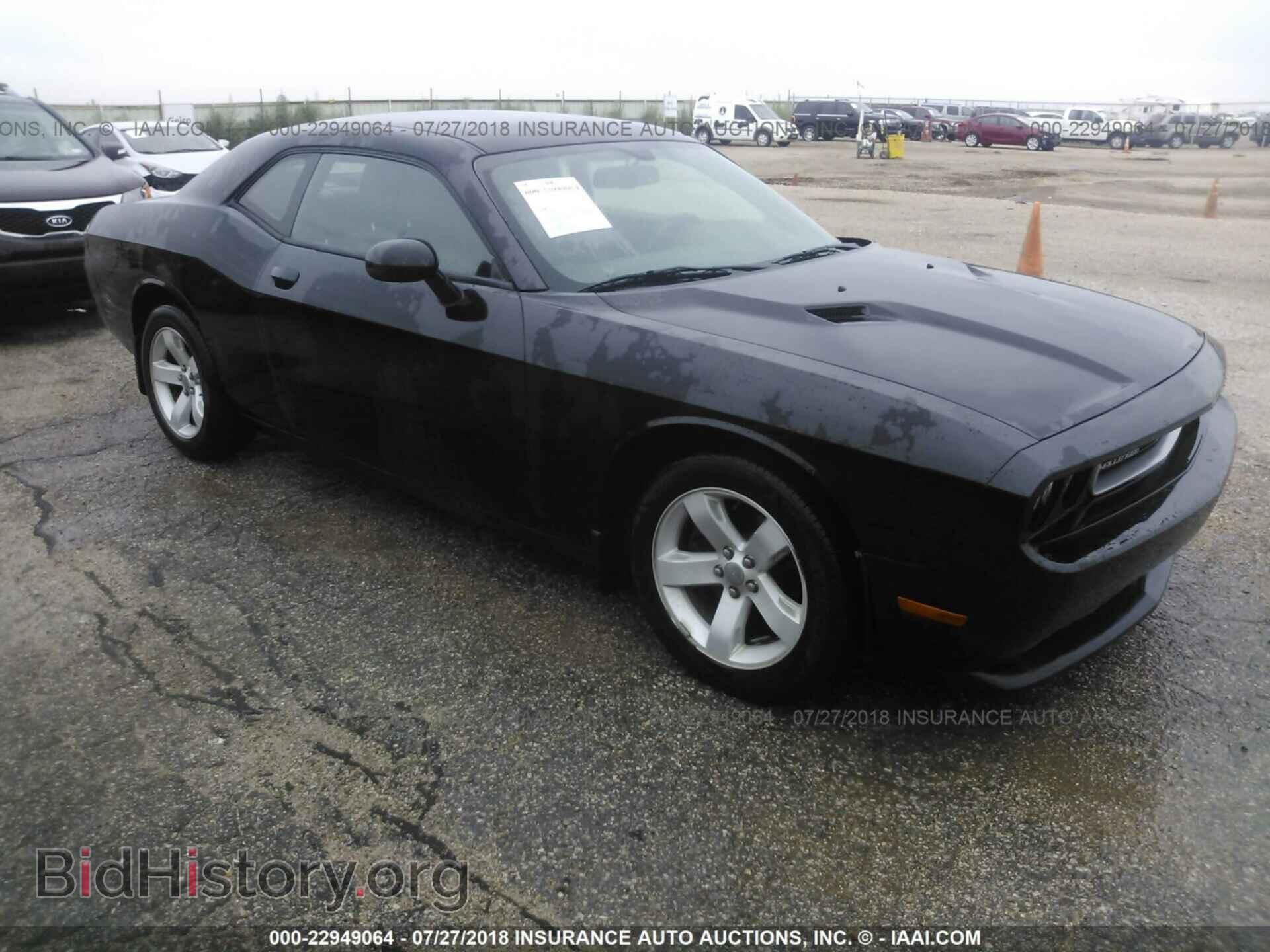 Photo 2C3CDYAG7CH294688 - Dodge Challenger 2012