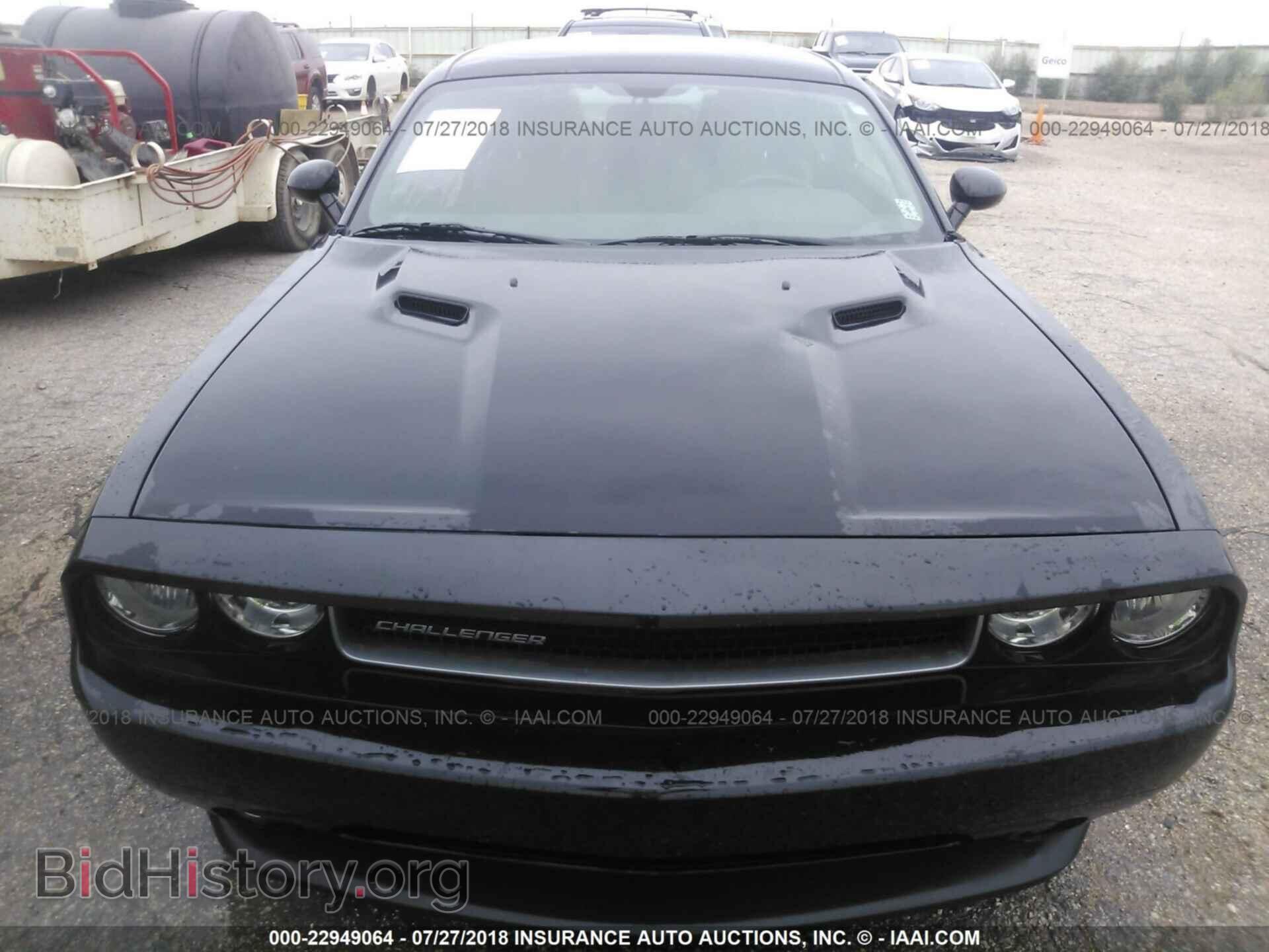 2012 Dodge Challenger - VIN: 2C3CDYAG7CH294688 - Фото 6