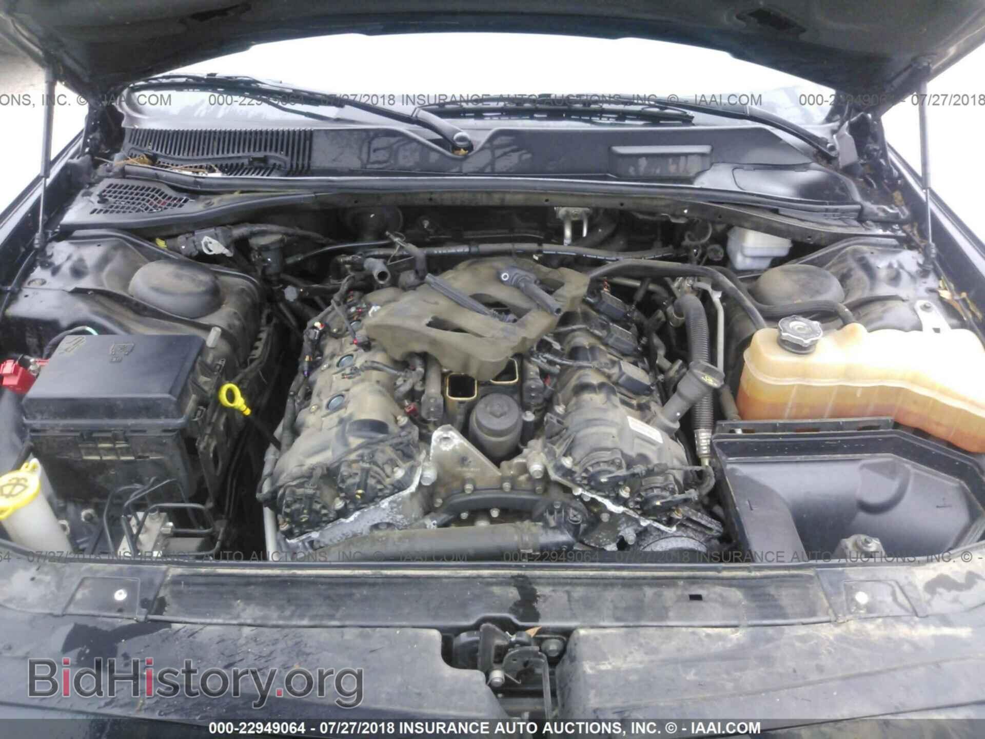 2012 Dodge Challenger - VIN: 2C3CDYAG7CH294688 - Фото 10