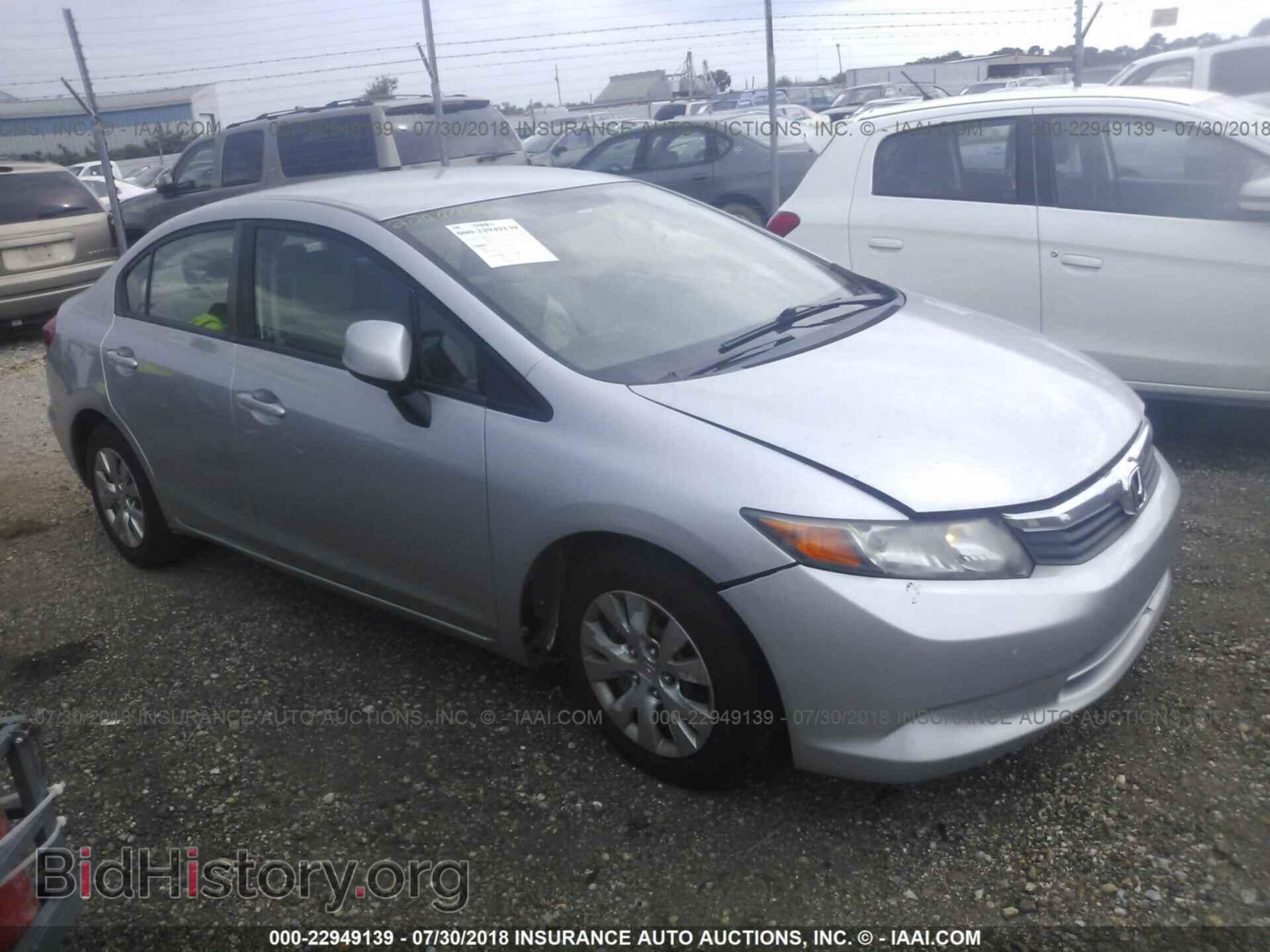 Photo 19XFB2F50CE072315 - Honda Civic 2012