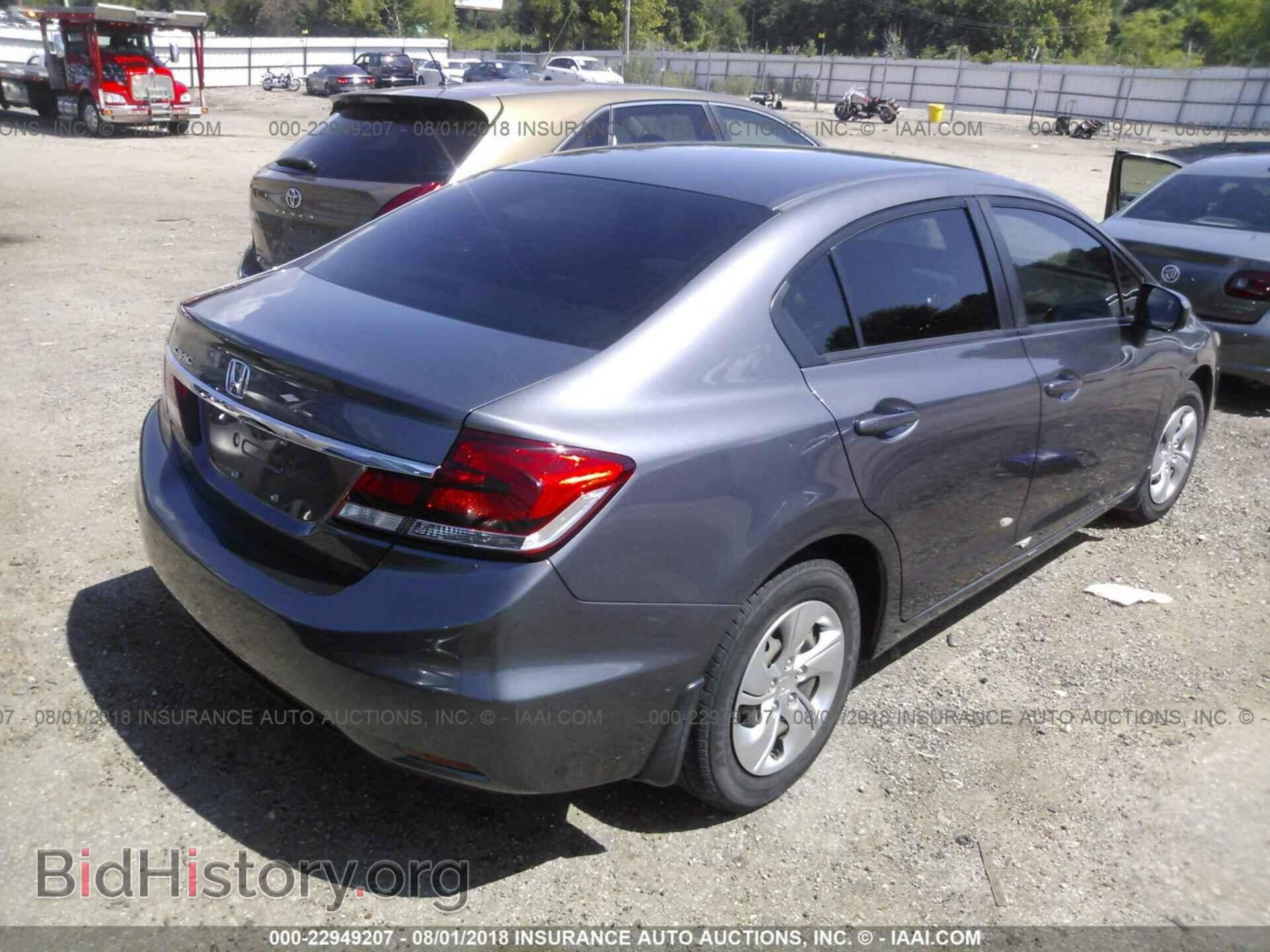 2014 Honda Civic - VIN: 19XFB2F55EE020116 - Photo 4