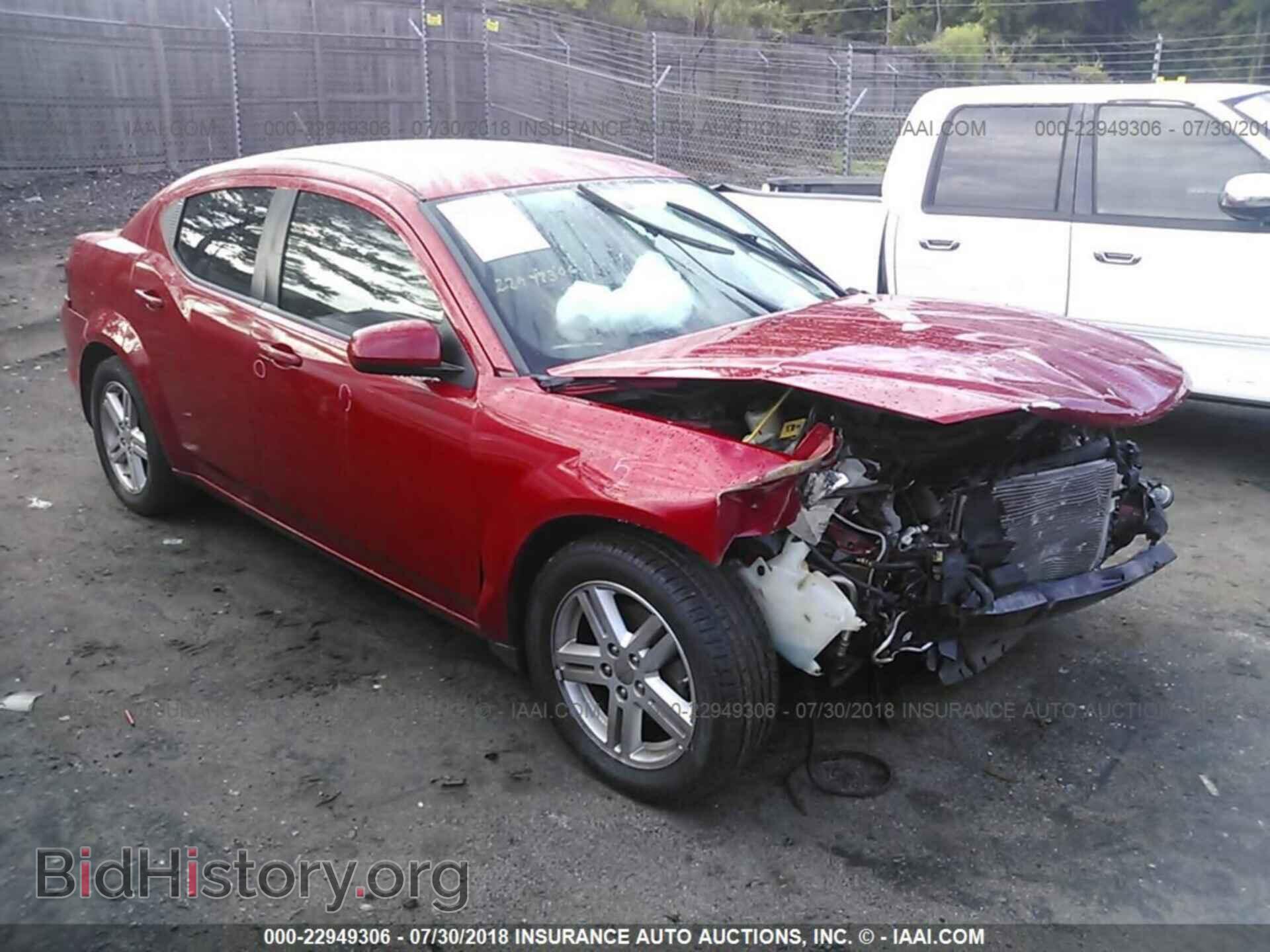 Photo 1C3CDZCB3CN309184 - Dodge Avenger 2012