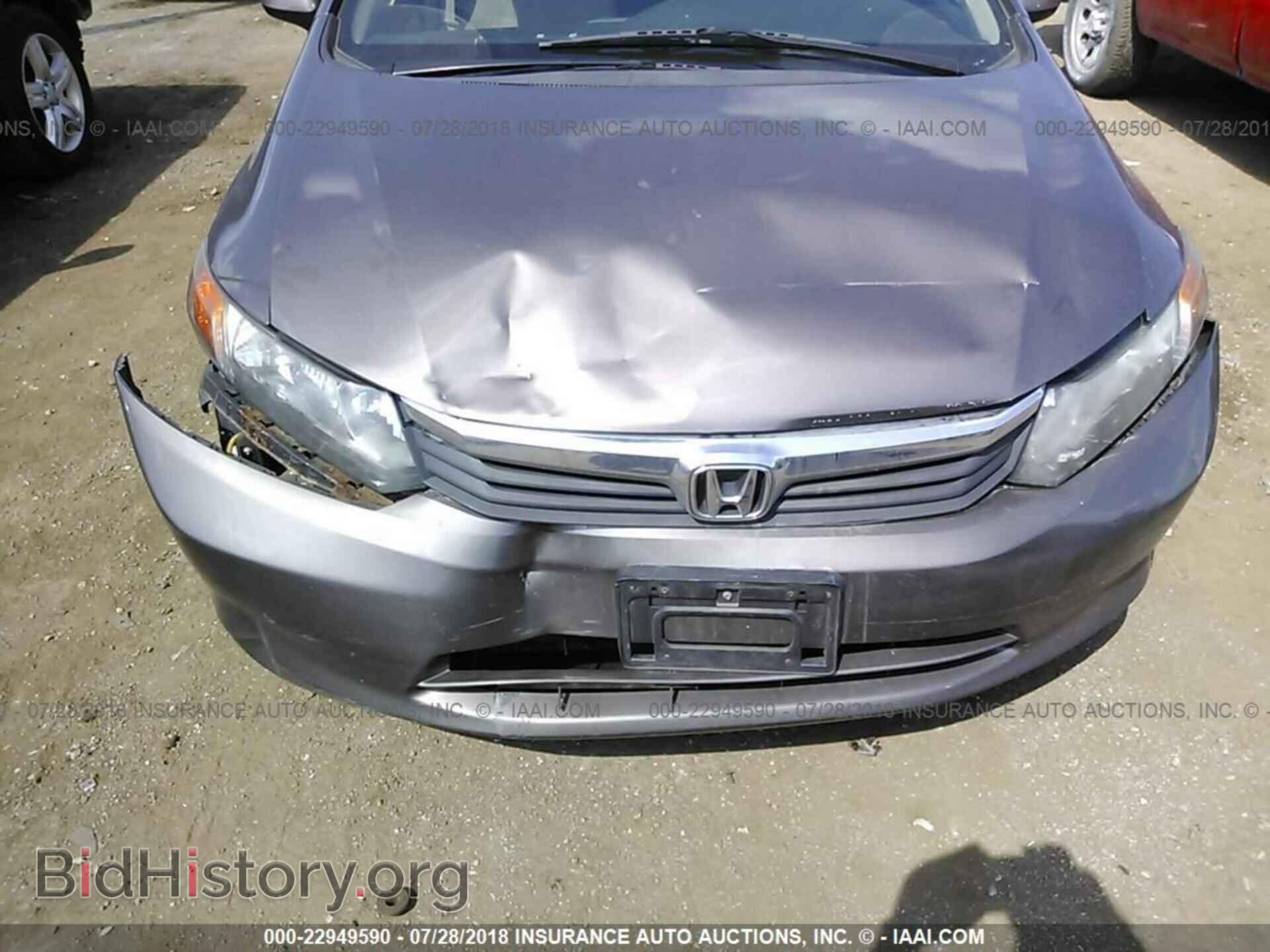 2012 Honda Civic - VIN: 19XFB2F58CE015358 - Photo 6