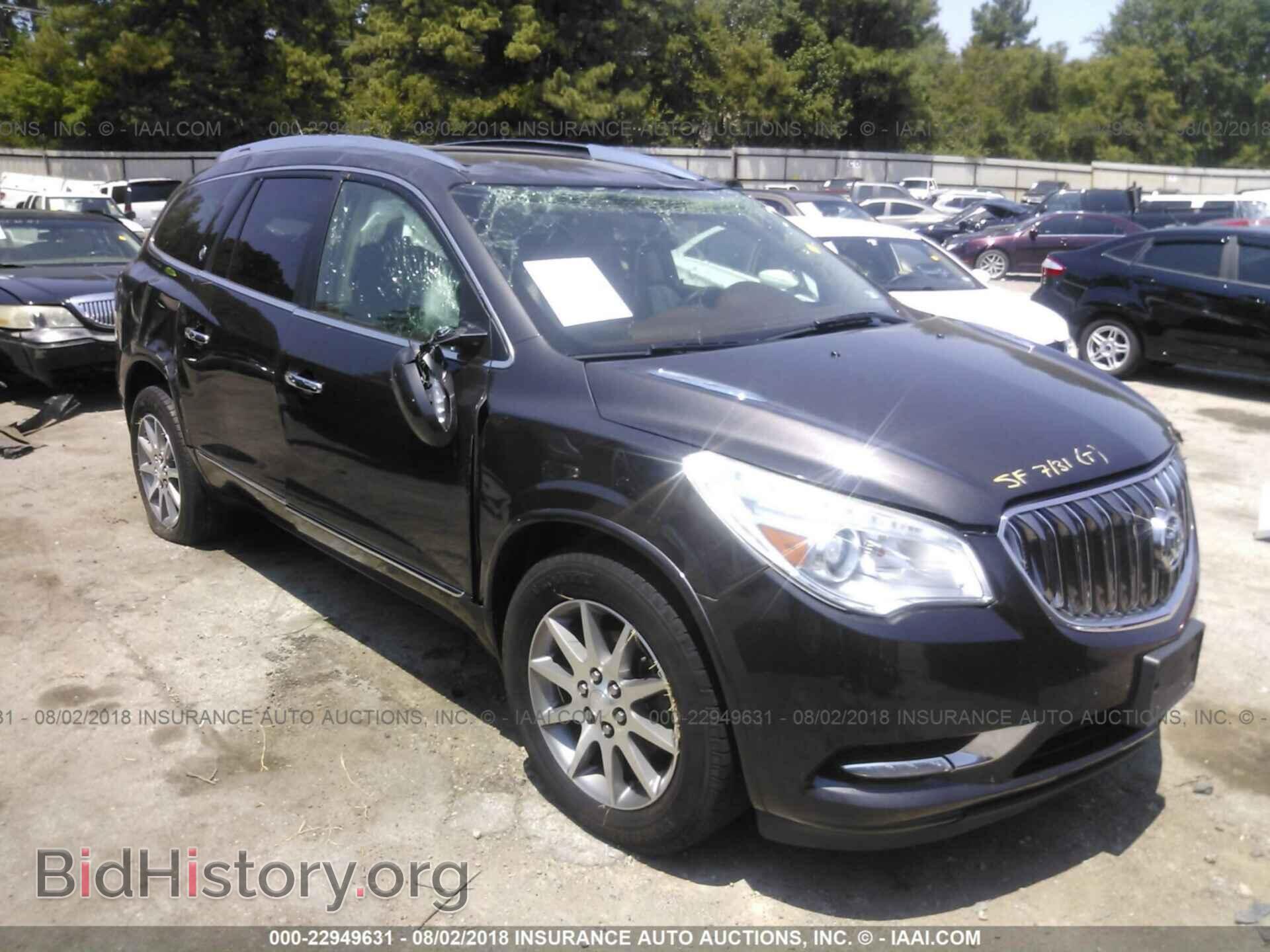 Фотография 5GAKVBKD4EJ160195 - Buick Enclave 2014