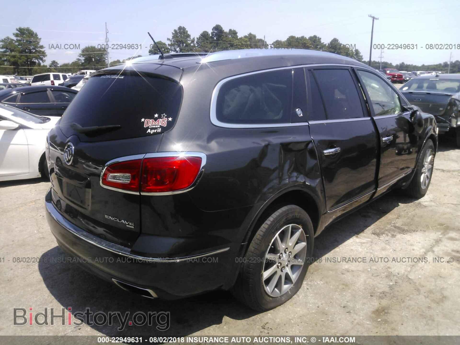 2014 Buick Enclave - VIN: 5GAKVBKD4EJ160195 - Фото 4