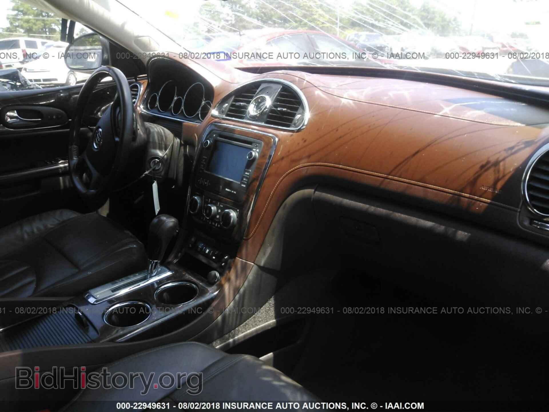 2014 Buick Enclave - VIN: 5GAKVBKD4EJ160195 - Фото 5