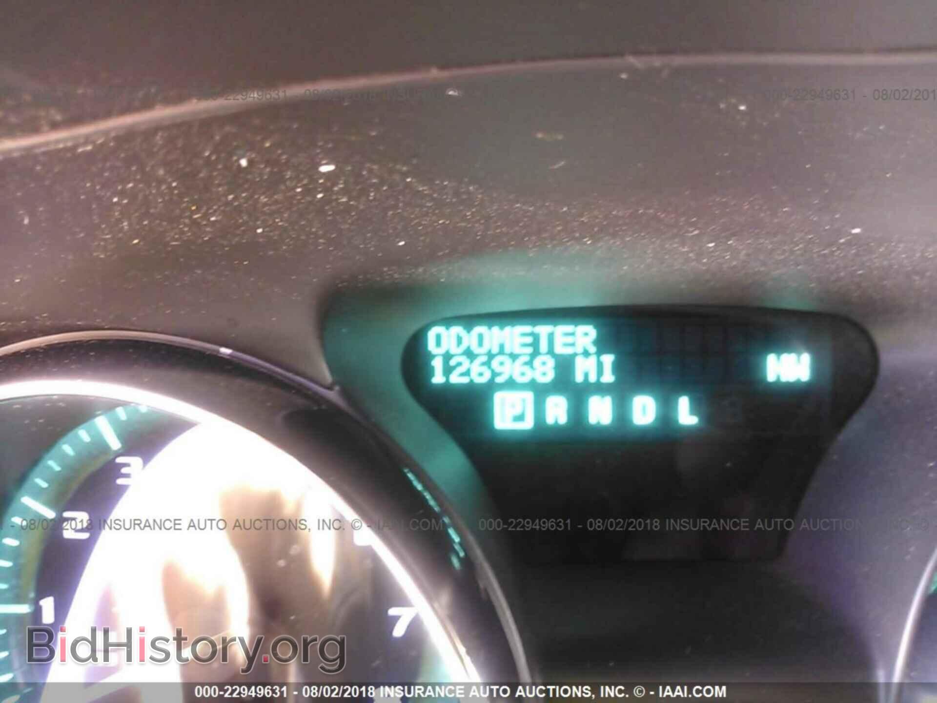 2014 Buick Enclave - VIN: 5GAKVBKD4EJ160195 - Фото 7