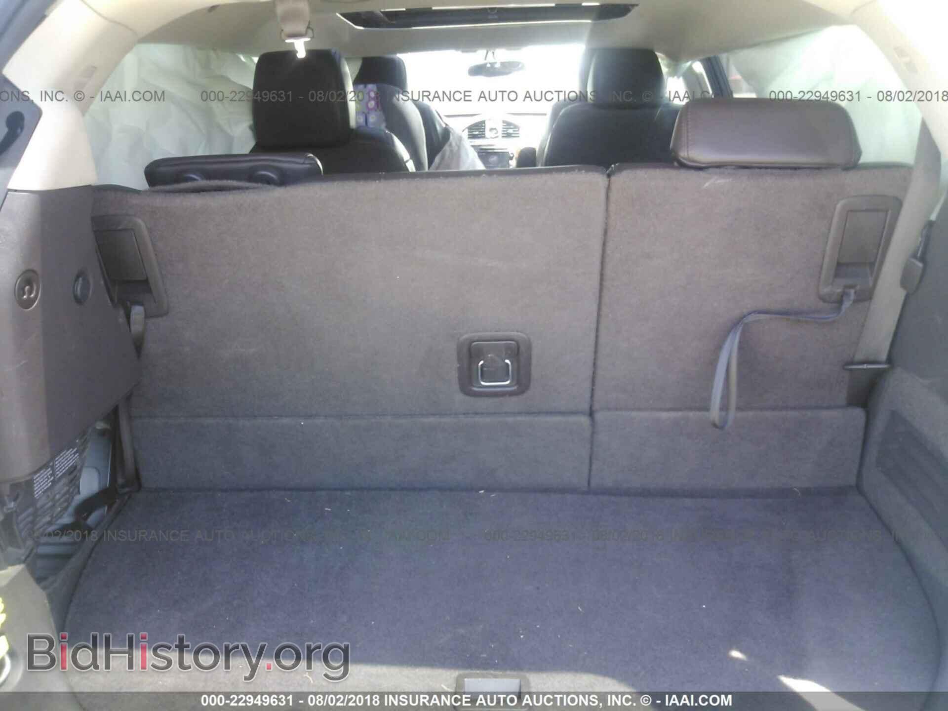 2014 Buick Enclave - VIN: 5GAKVBKD4EJ160195 - Фото 8