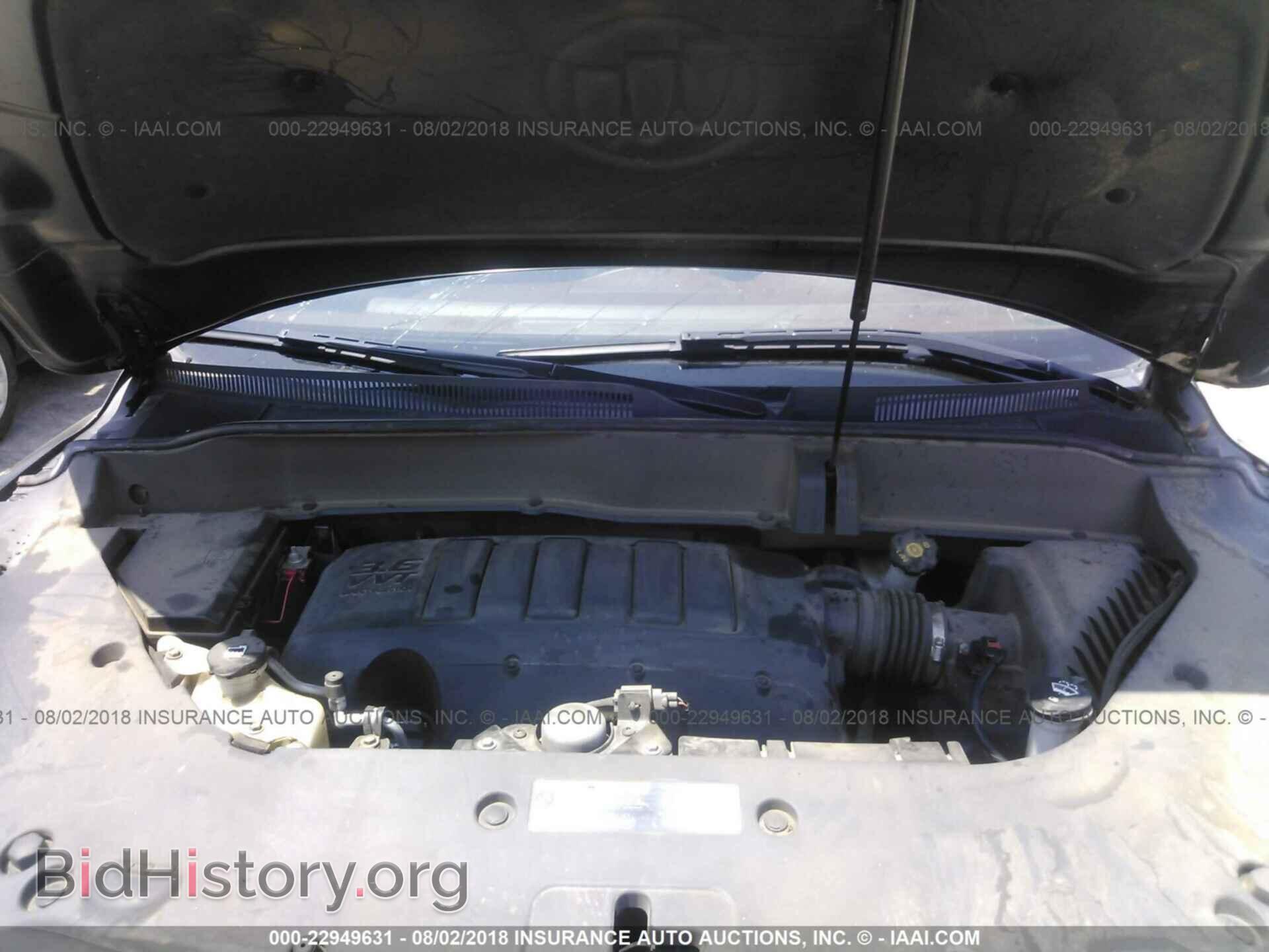 2014 Buick Enclave - VIN: 5GAKVBKD4EJ160195 - Фото 10