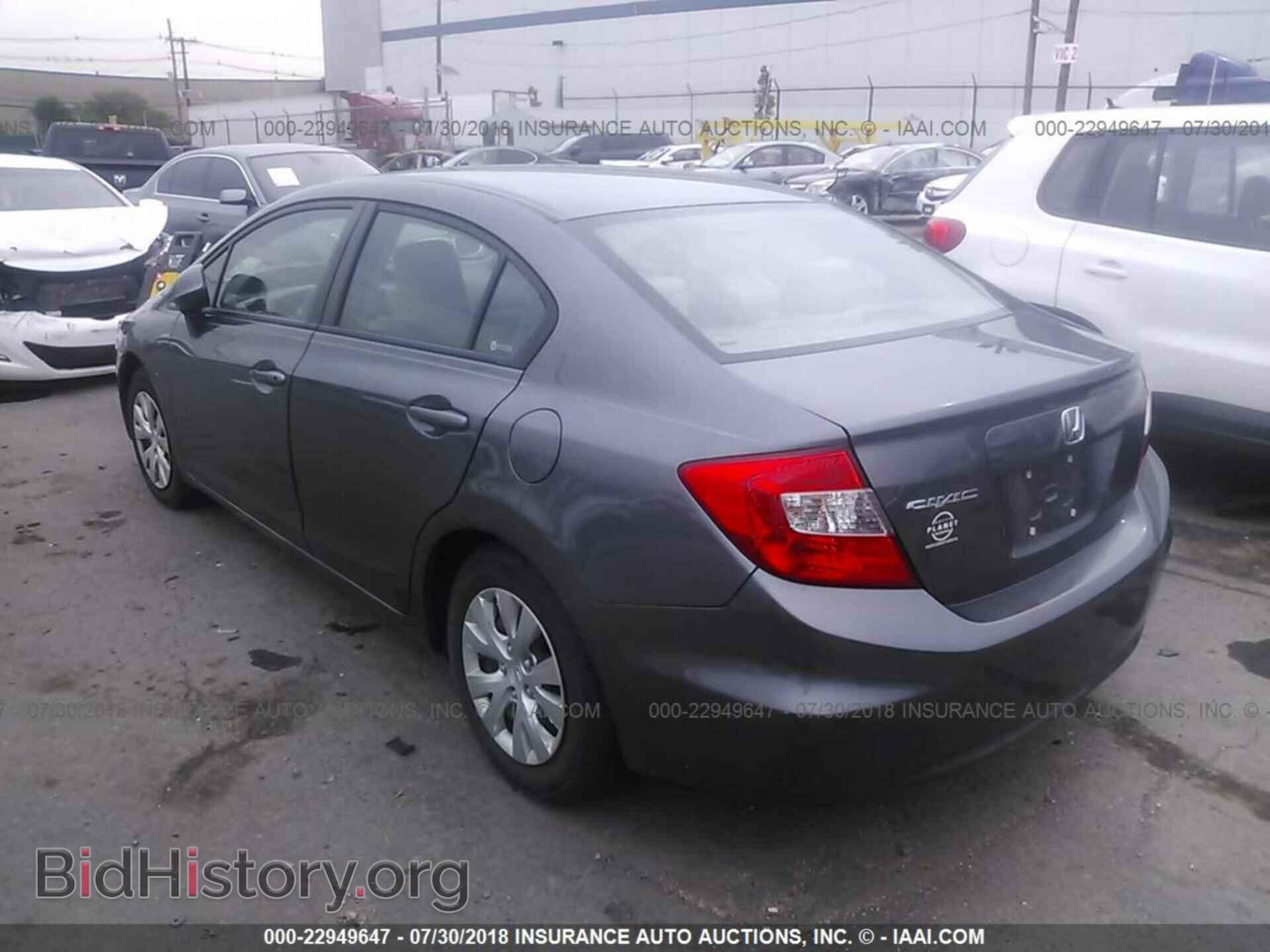 2012 Honda Civic - VIN: 19XFB2F56CE388527 - Photo 3