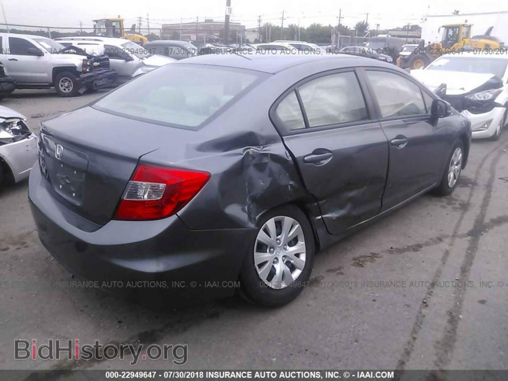2012 Honda Civic - VIN: 19XFB2F56CE388527 - Photo 4