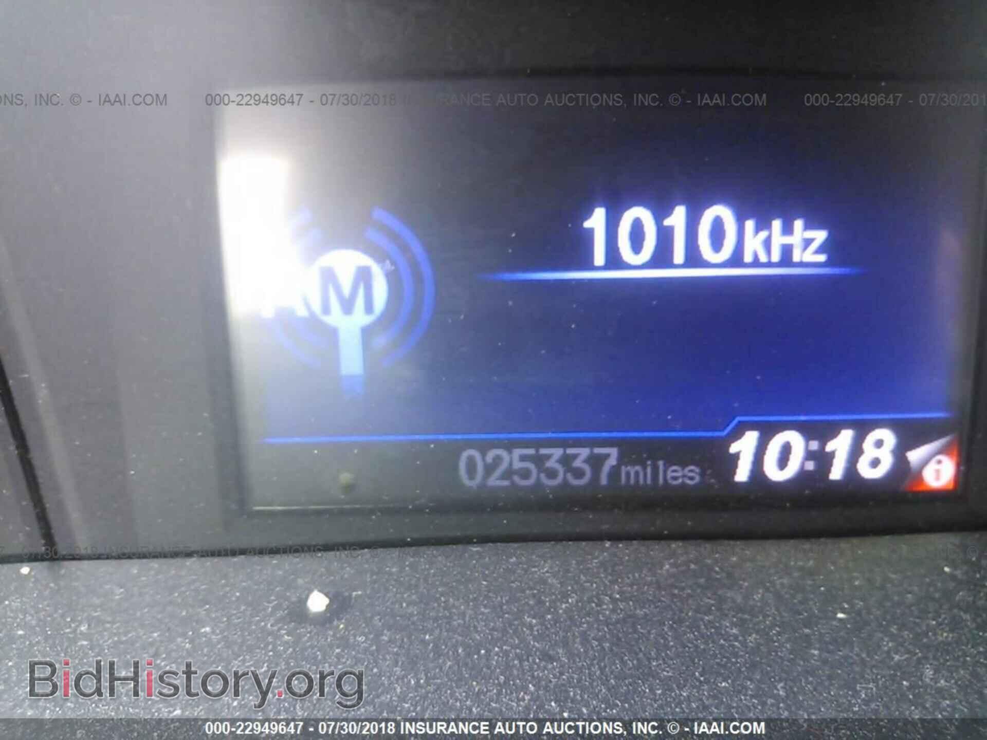 2012 Honda Civic - VIN: 19XFB2F56CE388527 - Photo 7