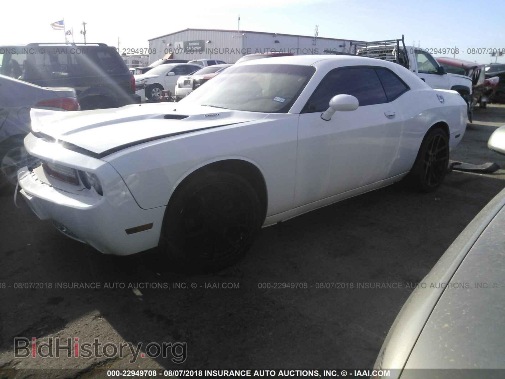 2013 Dodge Challenger - VIN: 2C3CDYBT2DH512002 - Photo 2