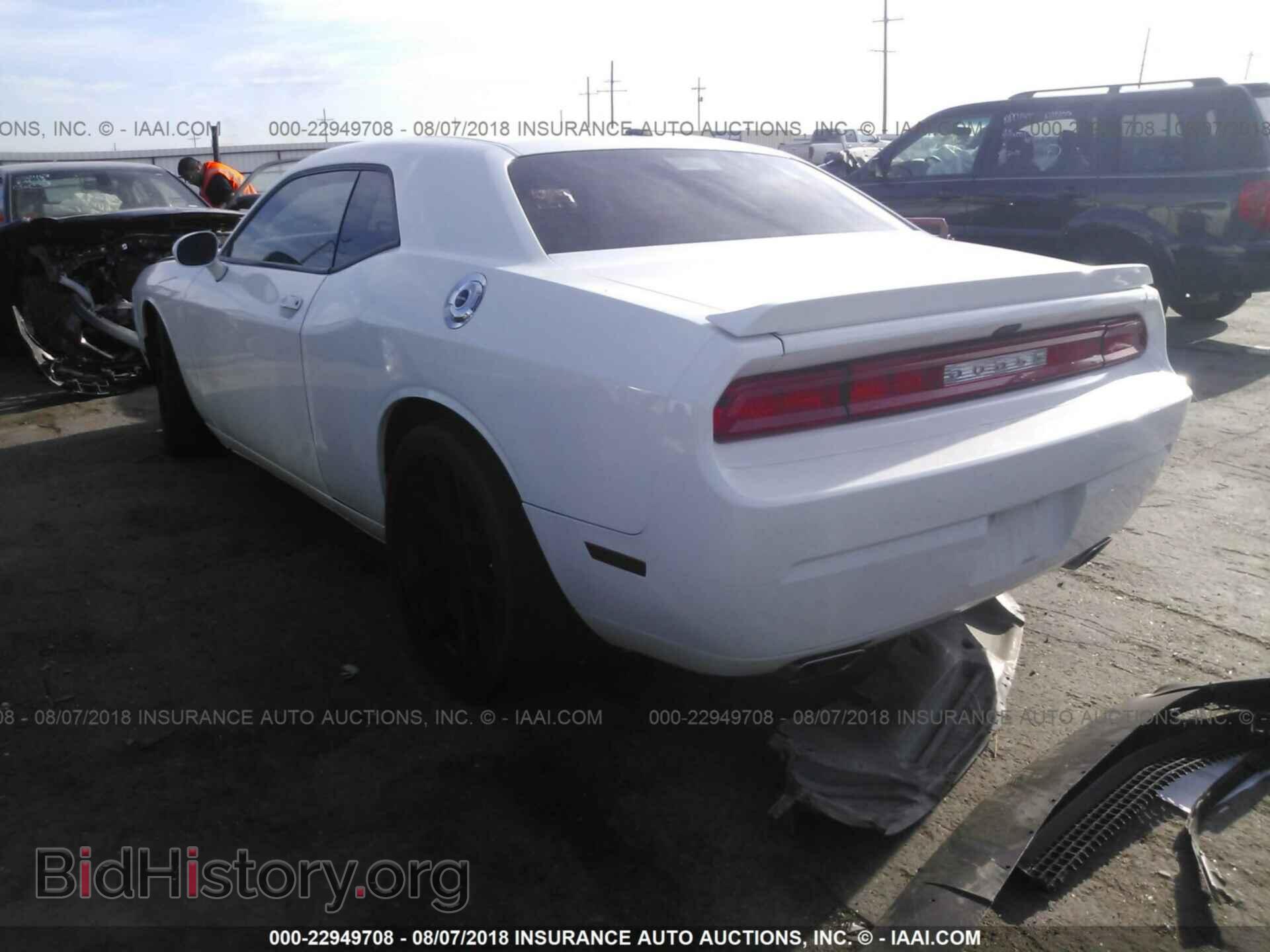 2013 Dodge Challenger - VIN: 2C3CDYBT2DH512002 - Photo 3