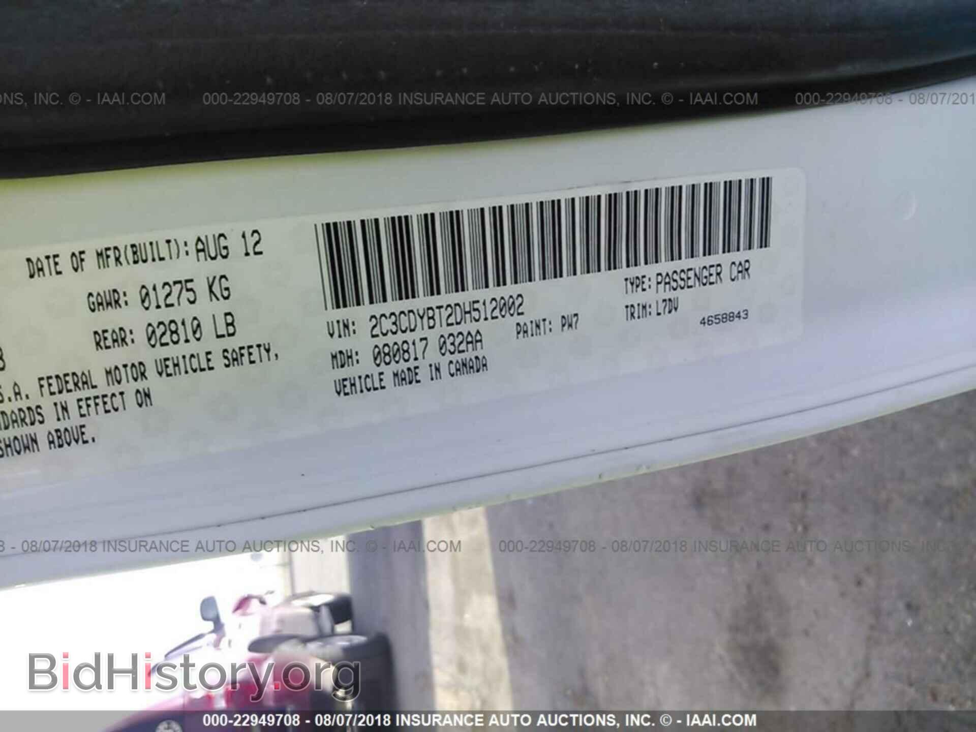 2013 Dodge Challenger - VIN: 2C3CDYBT2DH512002 - Photo 9