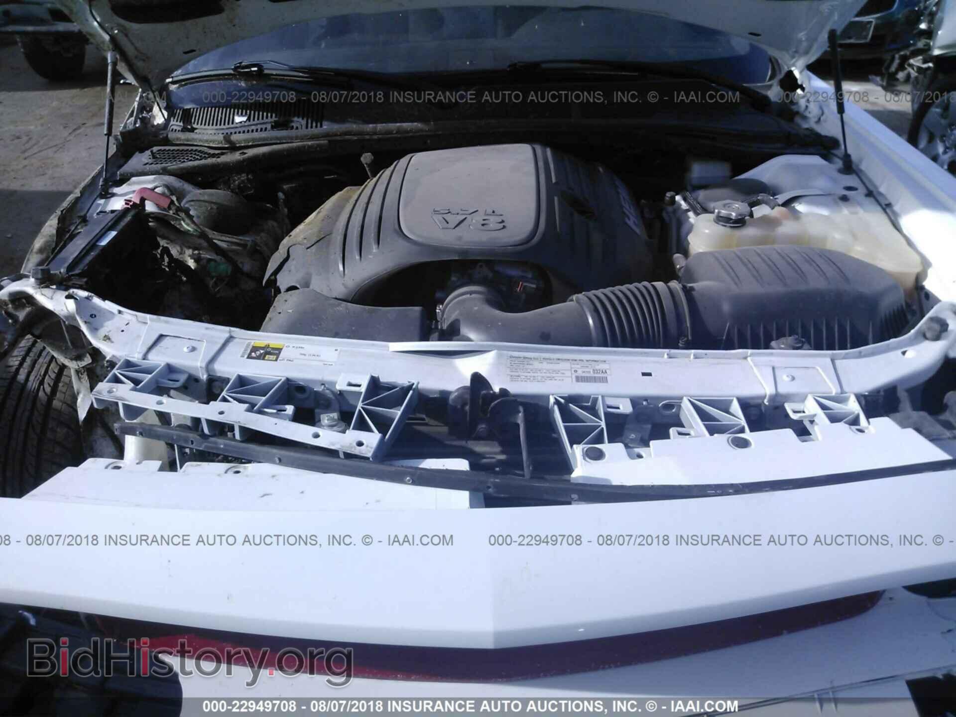 2013 Dodge Challenger - VIN: 2C3CDYBT2DH512002 - Photo 10