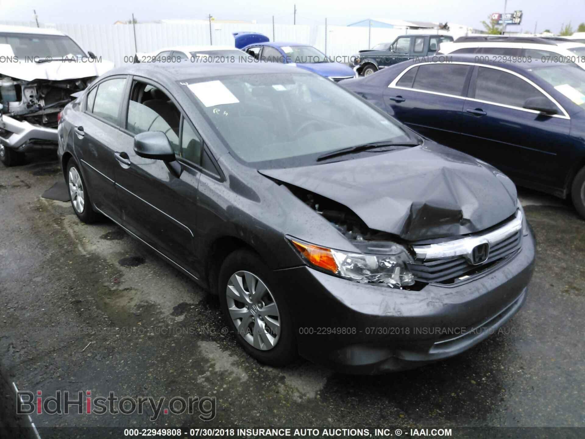 Photo 2HGFB2F55CH581371 - Honda Civic 2012