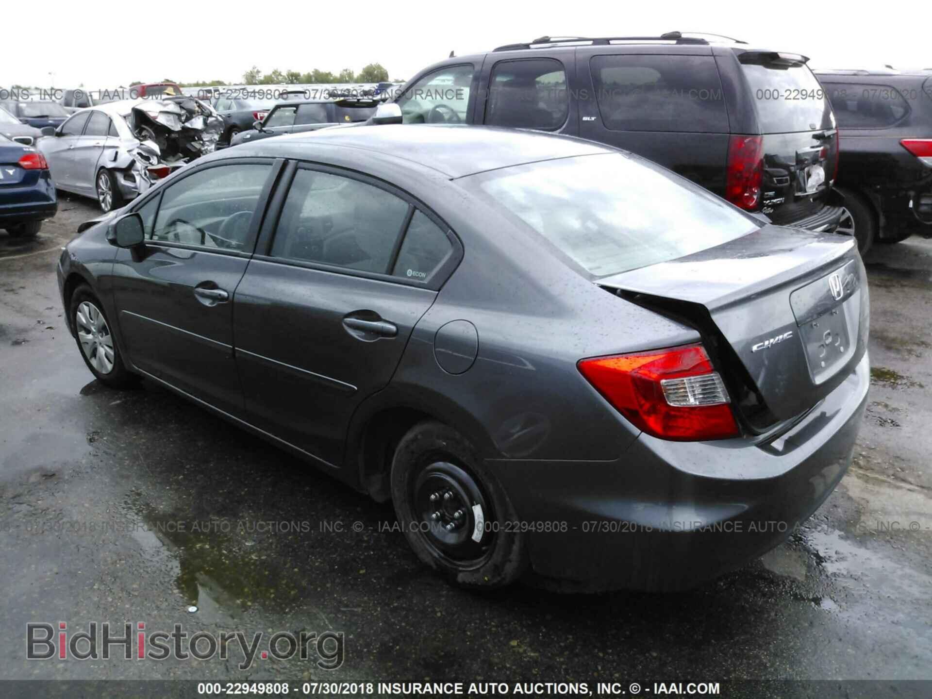 2012 Honda Civic - VIN: 2HGFB2F55CH581371 - Photo 3
